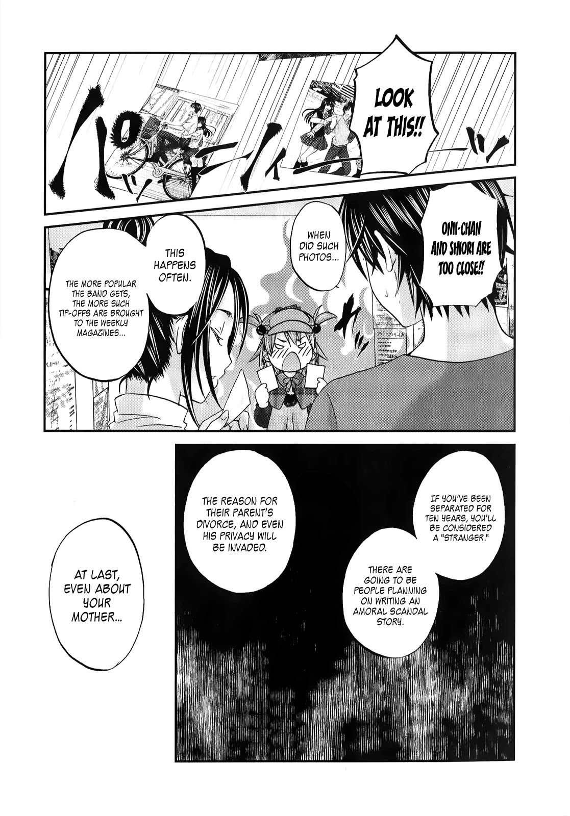 Seishun Pop! Chapter 31 page 12 - Chapter 31: NAO
