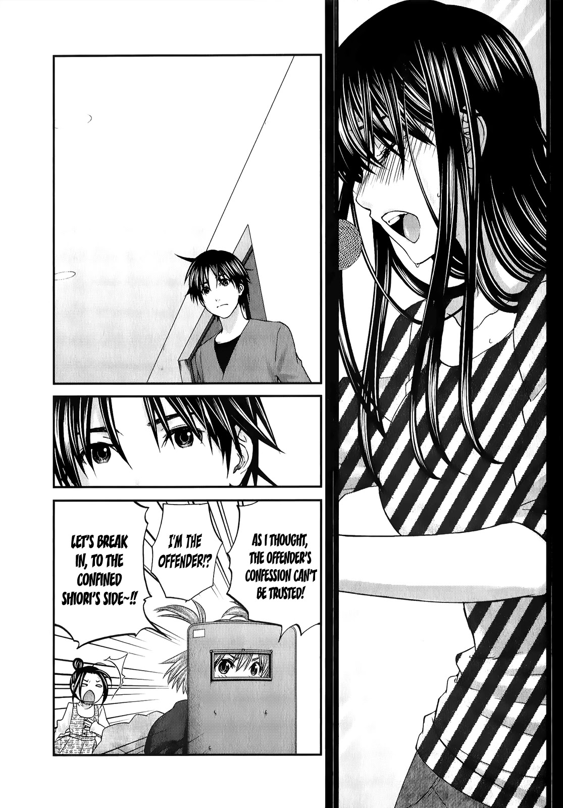 Seishun Pop! Chapter 31 page 15 - Chapter 31: NAO