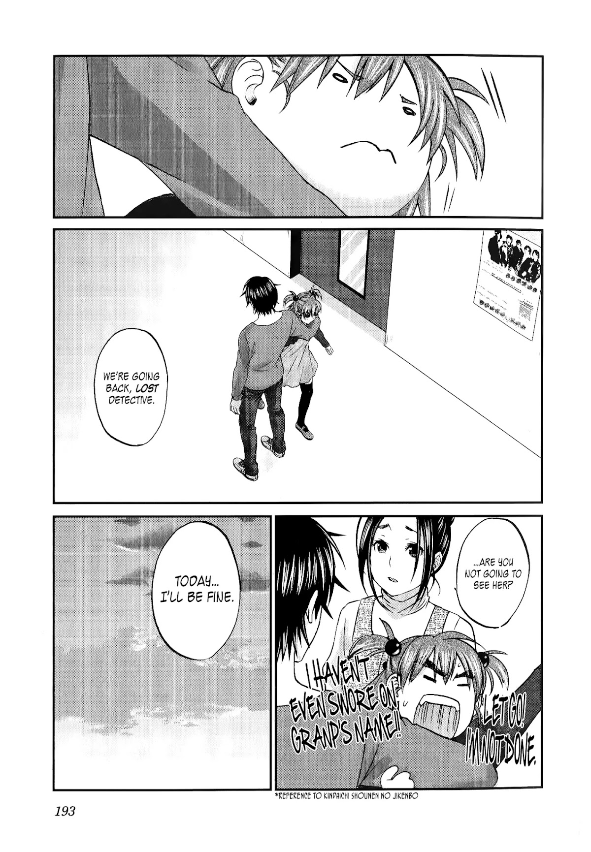 Seishun Pop! Chapter 31 page 16 - Chapter 31: NAO