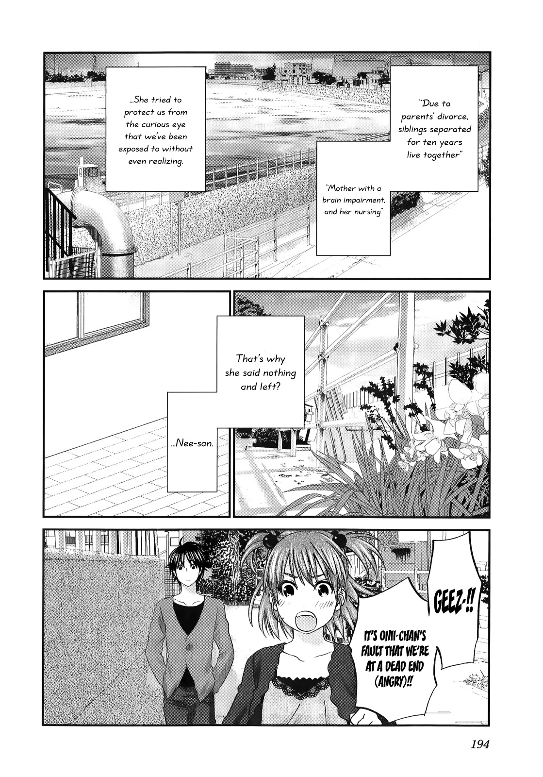 Seishun Pop! Chapter 31 page 17 - Chapter 31: NAO
