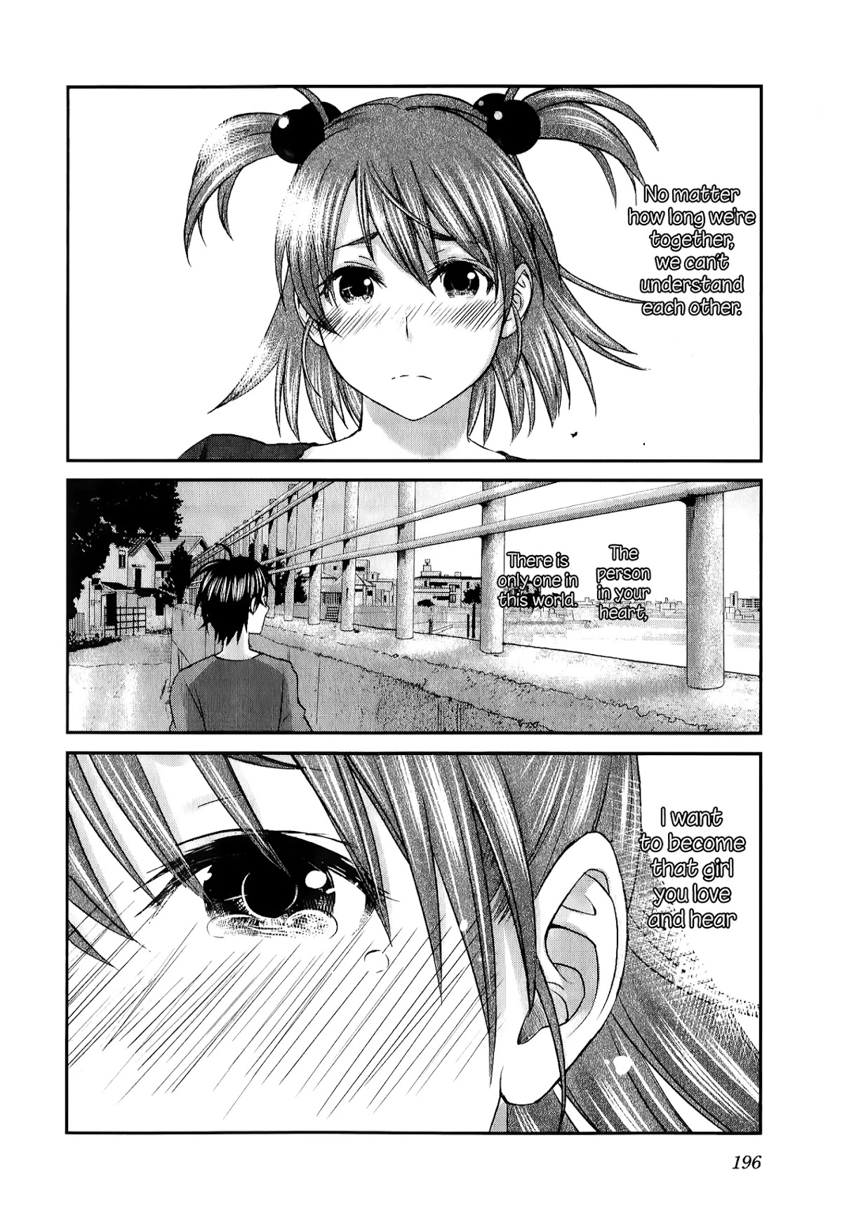 Seishun Pop! Chapter 31 page 19 - Chapter 31: NAO