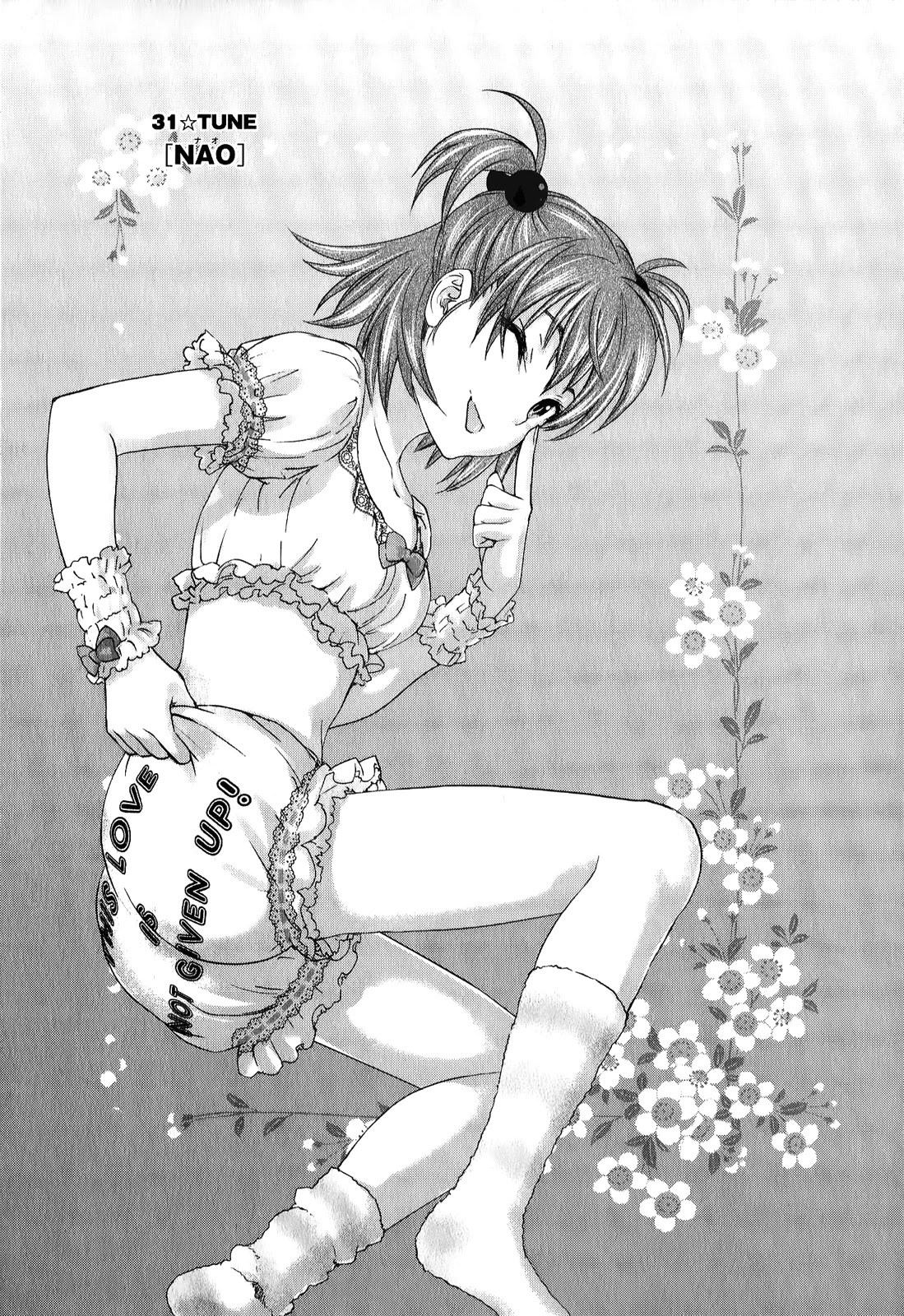 Seishun Pop! Chapter 31 page 2 - Chapter 31: NAO