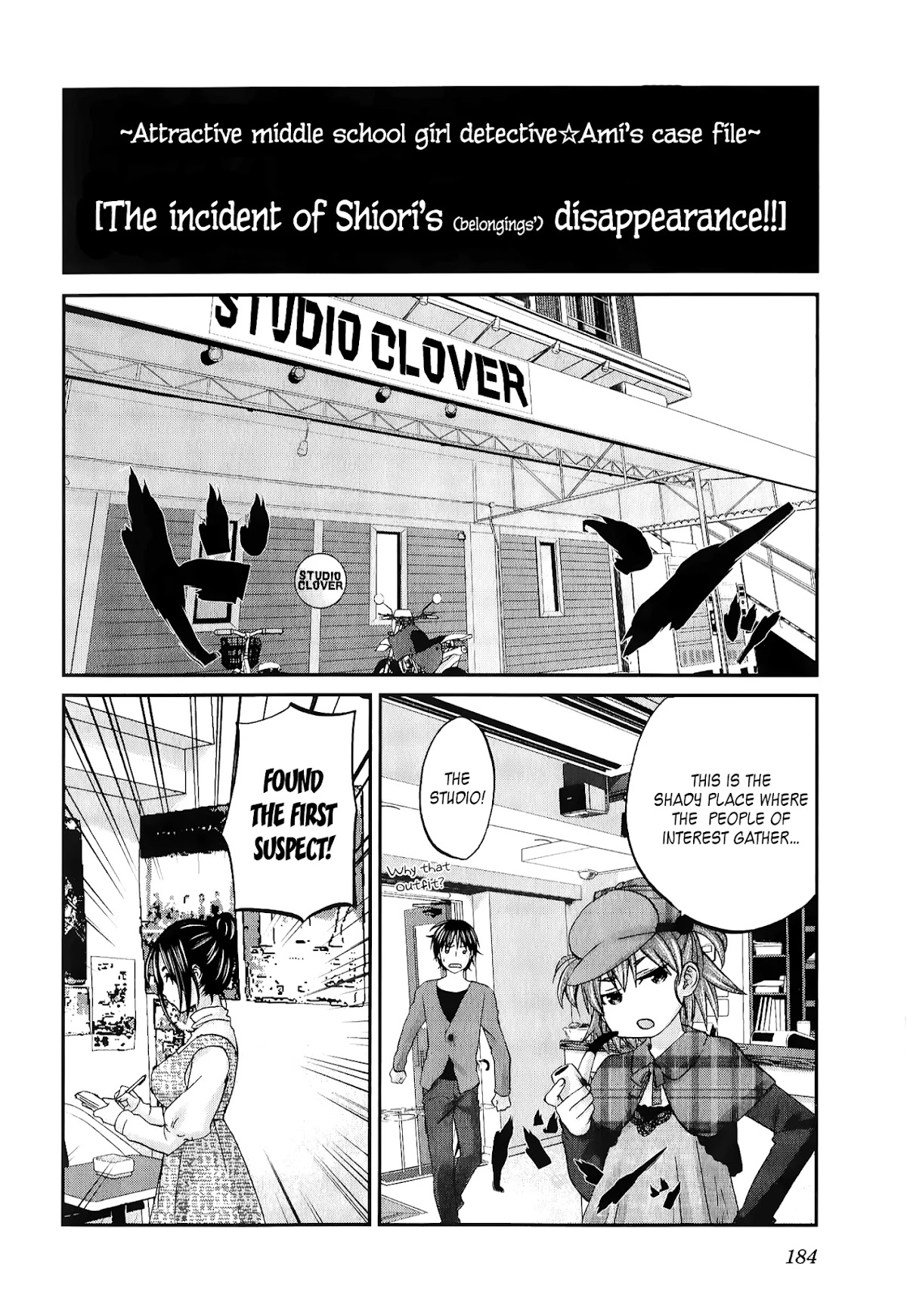 Seishun Pop! Chapter 31 page 7 - Chapter 31: NAO