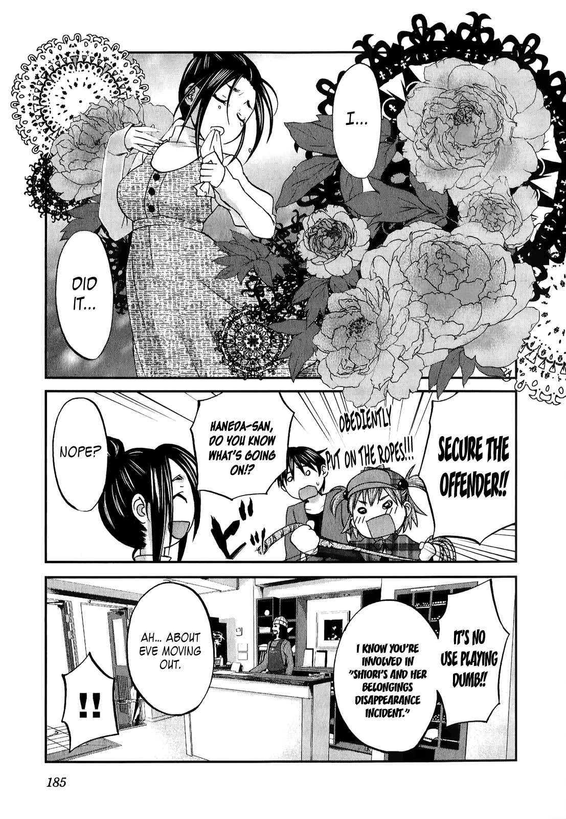 Seishun Pop! Chapter 31 page 8 - Chapter 31: NAO