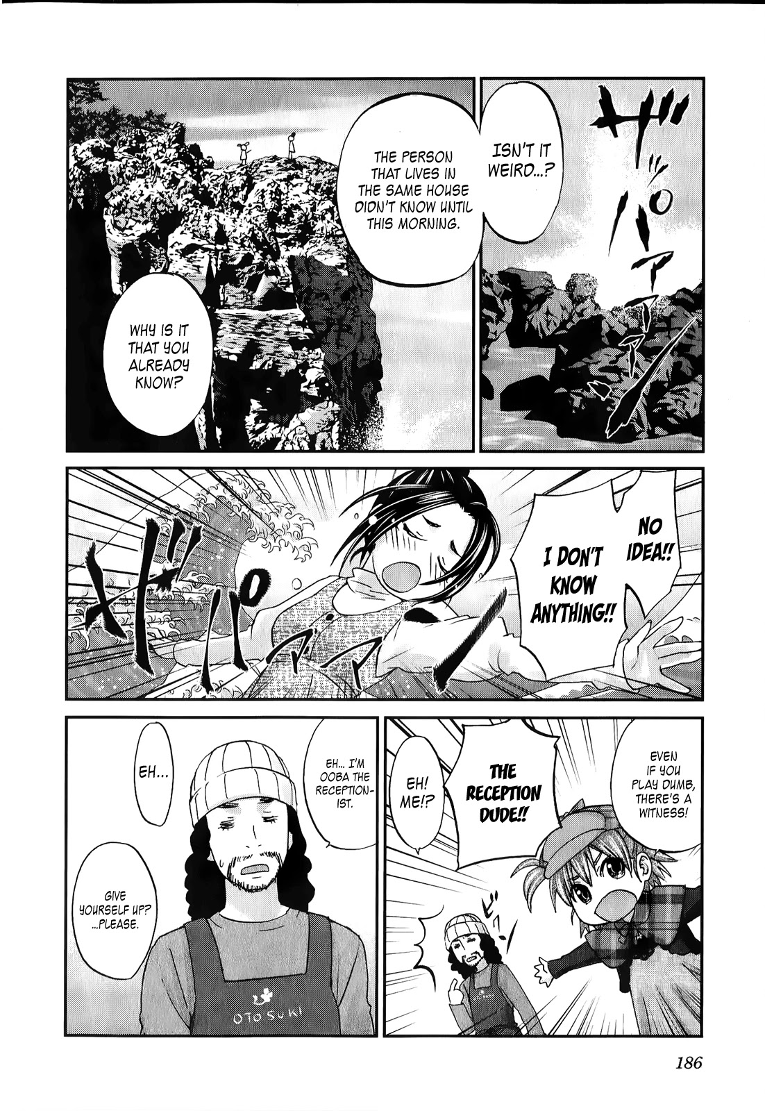 Seishun Pop! Chapter 31 page 9 - Chapter 31: NAO