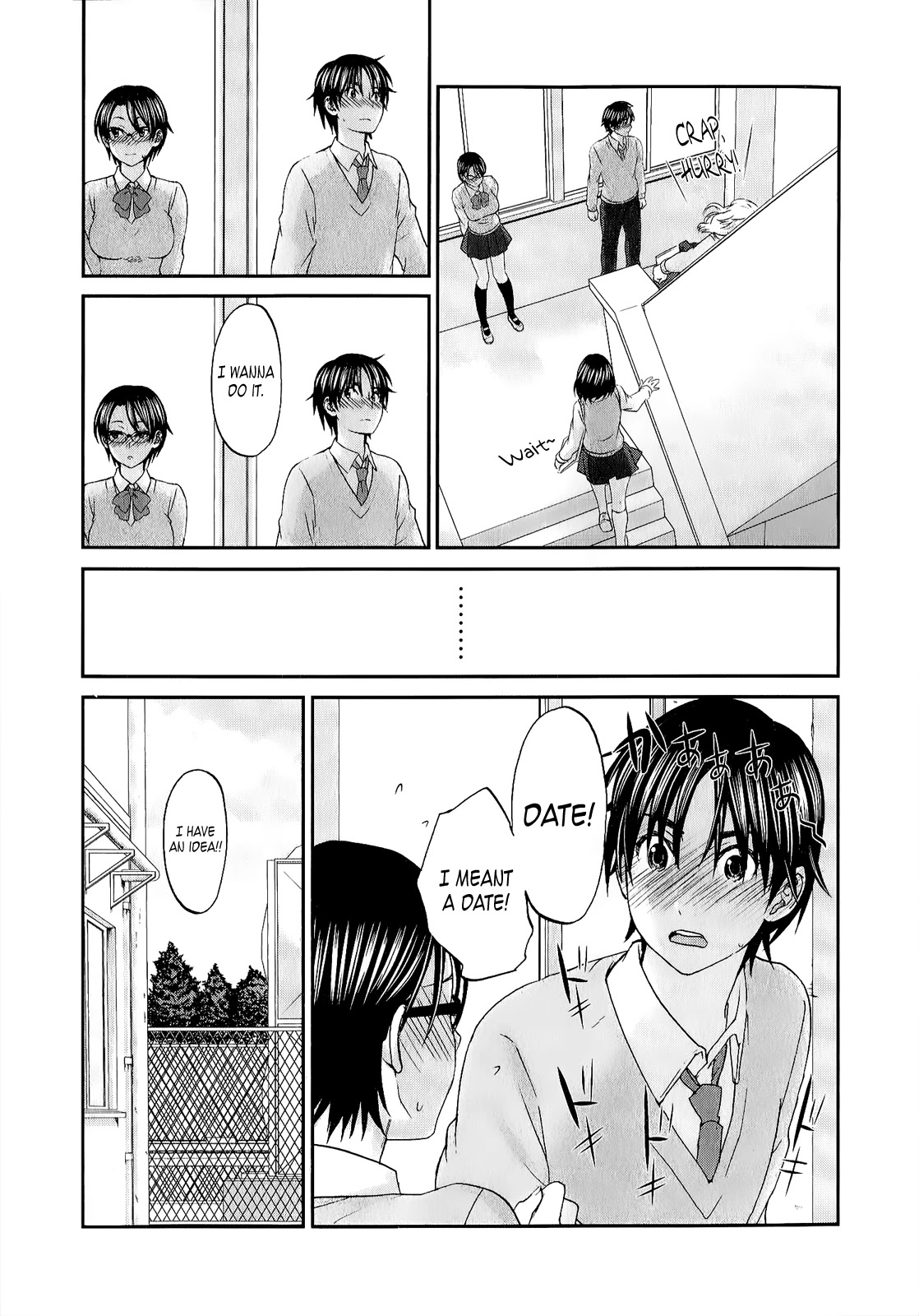 Seishun Pop! Chapter 32 page 11 - Chapter 32: Heavy Rotation