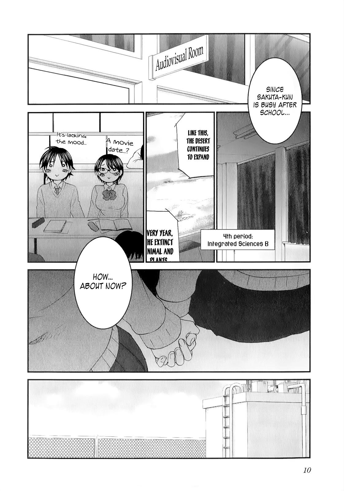 Seishun Pop! Chapter 32 page 12 - Chapter 32: Heavy Rotation