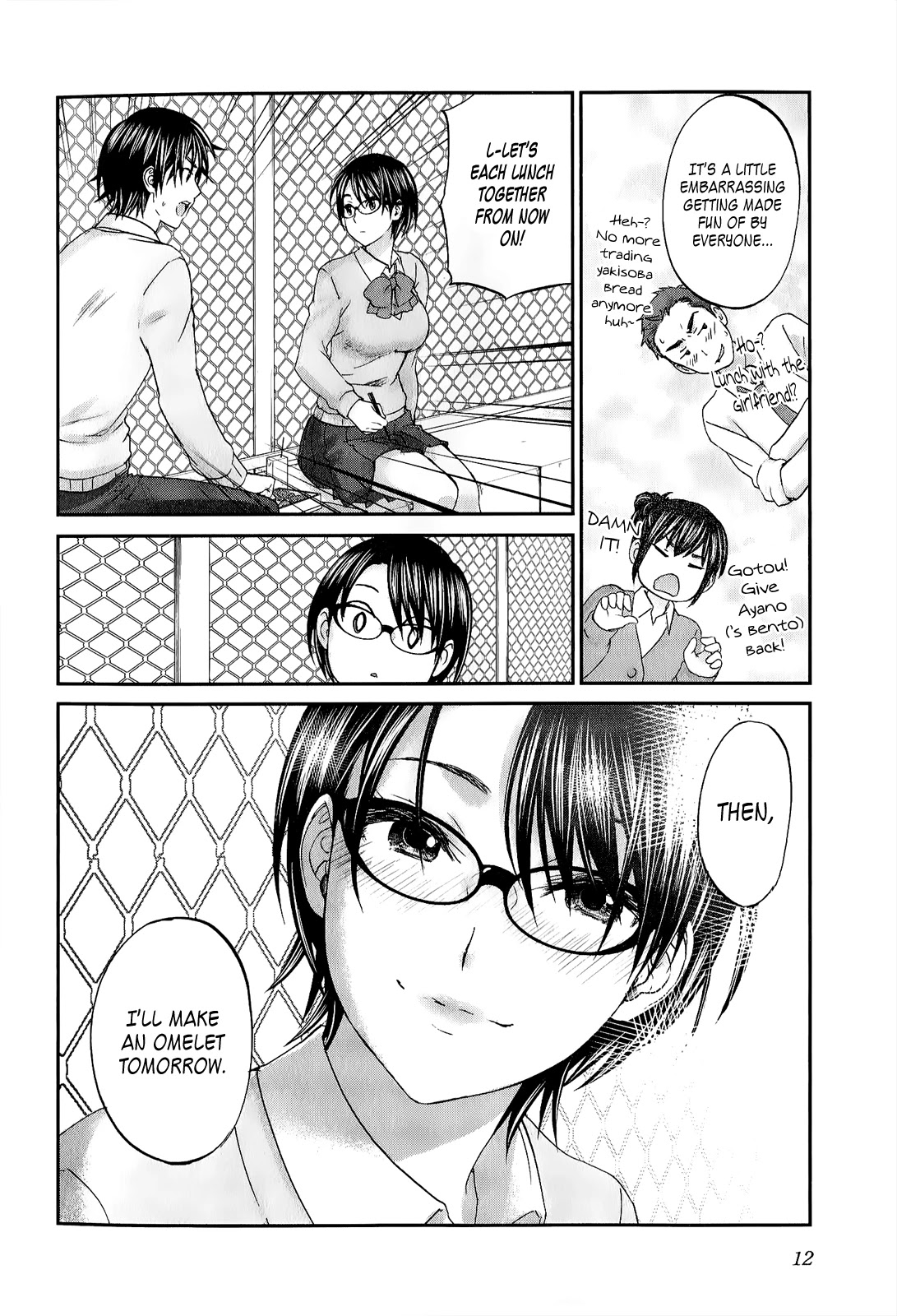 Seishun Pop! Chapter 32 page 14 - Chapter 32: Heavy Rotation