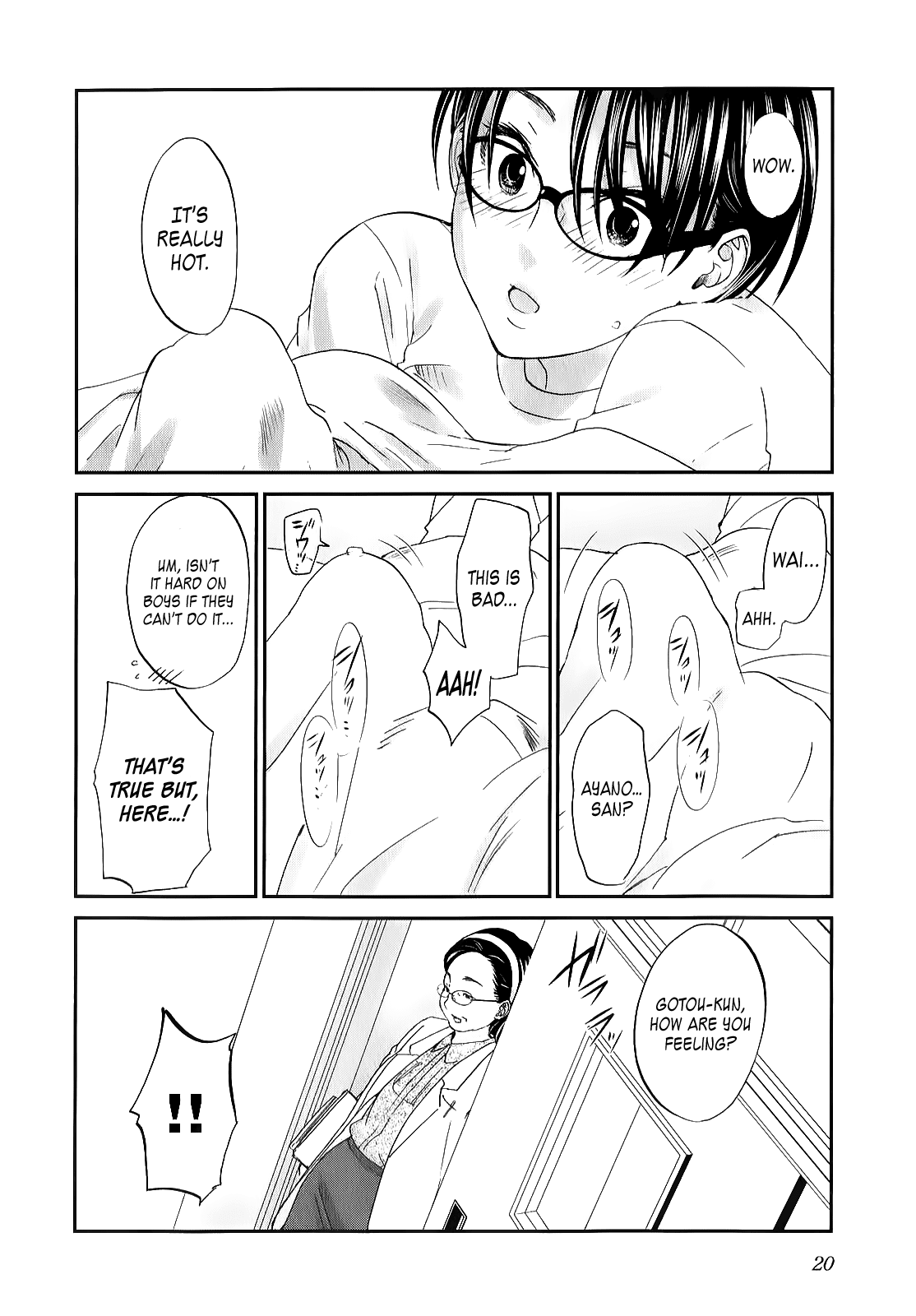Seishun Pop! Chapter 32 page 22 - Chapter 32: Heavy Rotation