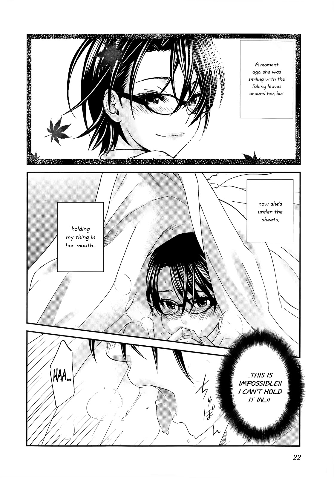 Seishun Pop! Chapter 32 page 24 - Chapter 32: Heavy Rotation