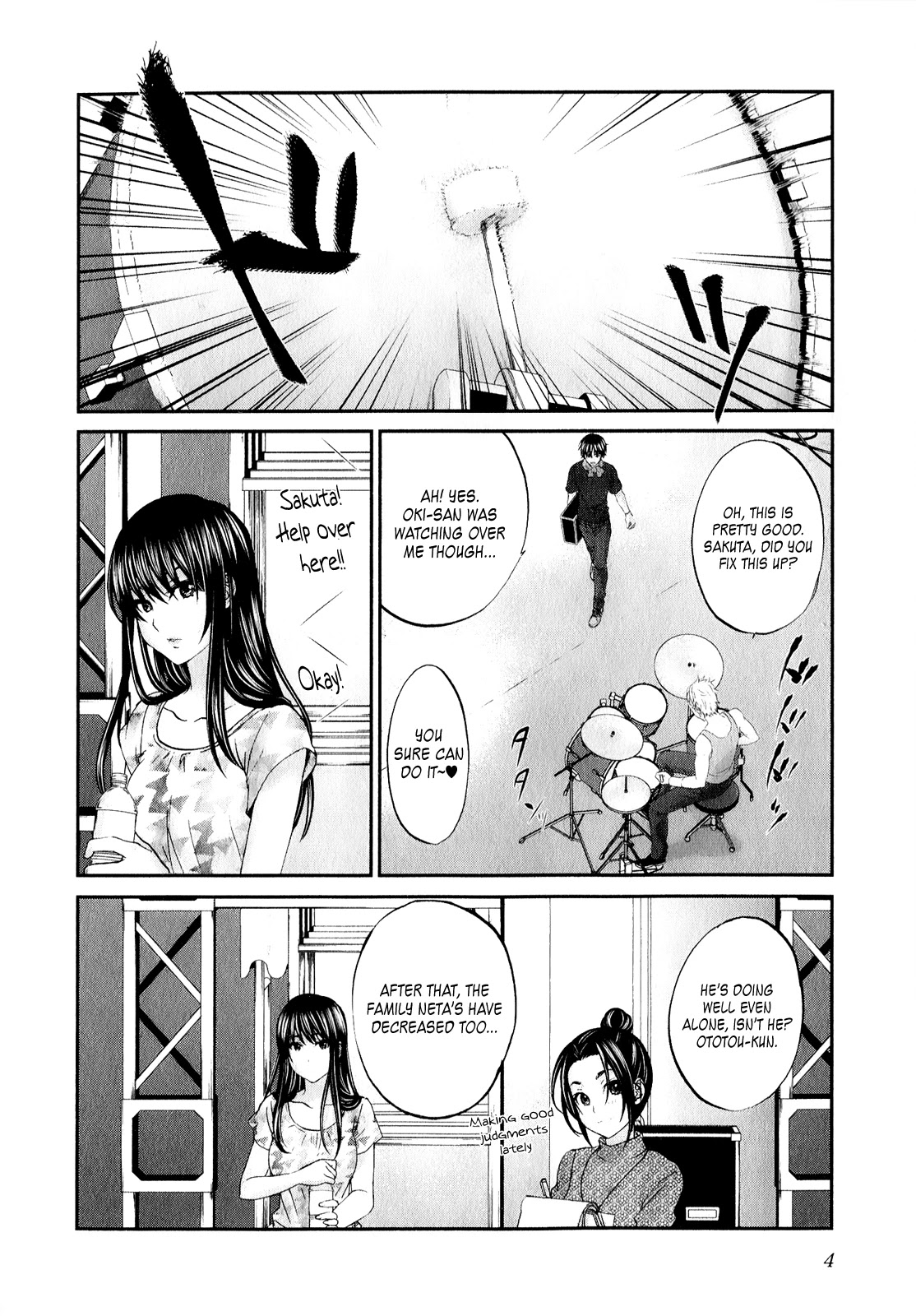 Seishun Pop! Chapter 32 page 6 - Chapter 32: Heavy Rotation