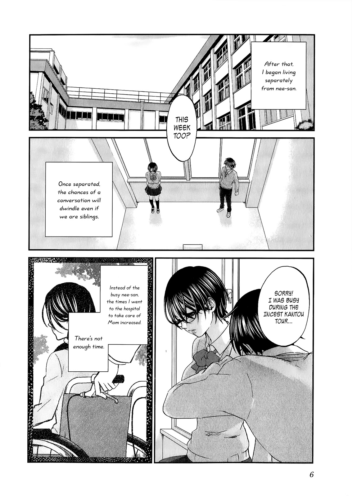 Seishun Pop! Chapter 32 page 8 - Chapter 32: Heavy Rotation