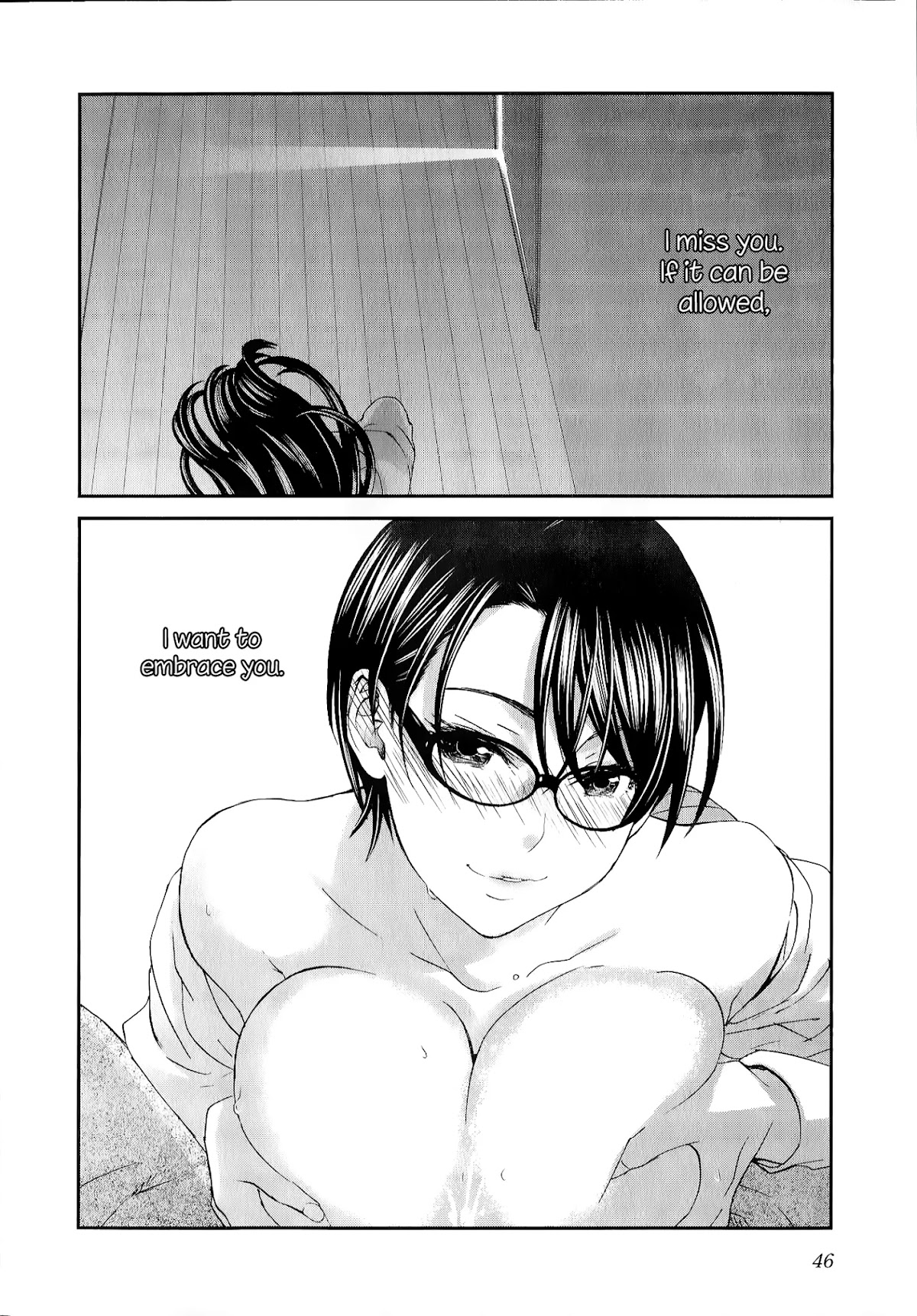 Seishun Pop! Chapter 33 page 21 - Chapter 33: Missing