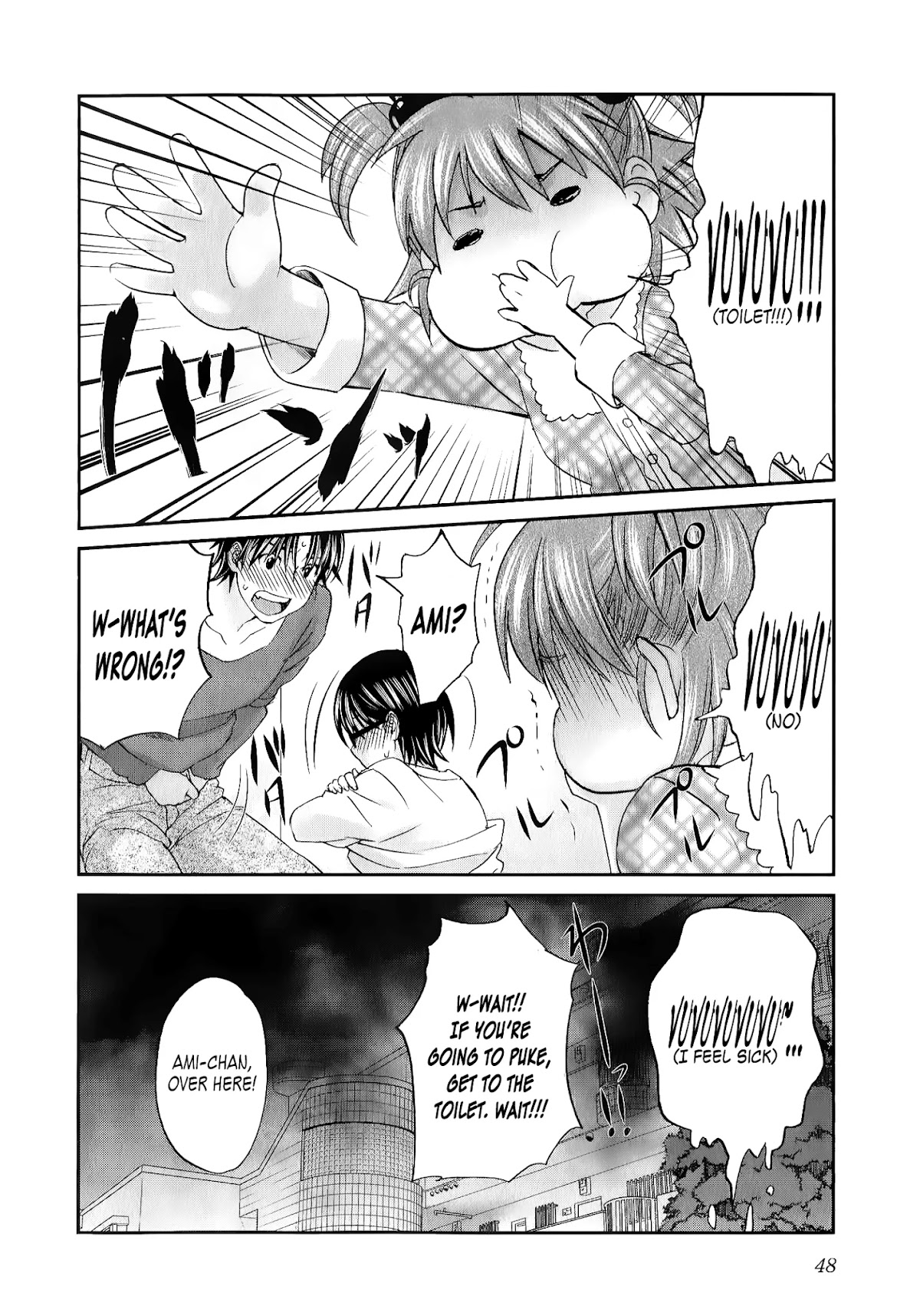 Seishun Pop! Chapter 33 page 23 - Chapter 33: Missing