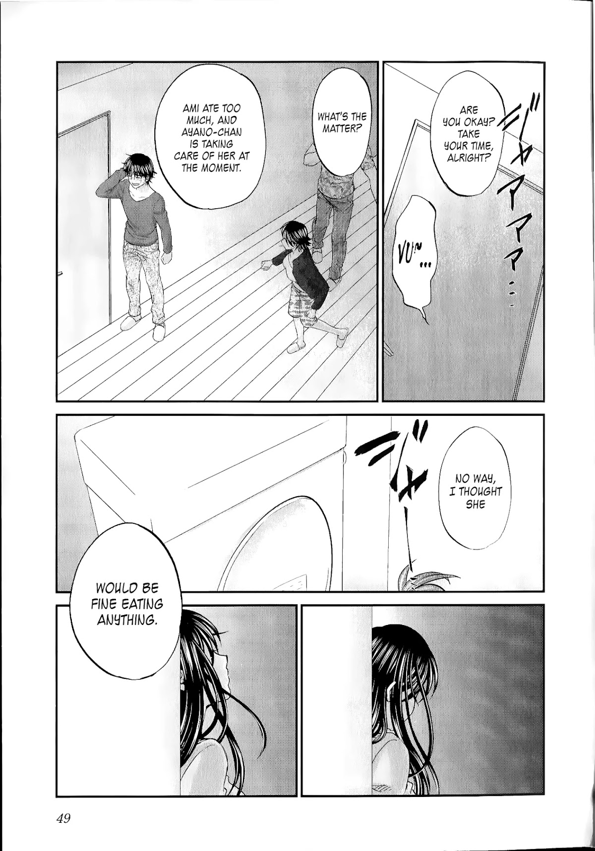 Seishun Pop! Chapter 33 page 24 - Chapter 33: Missing
