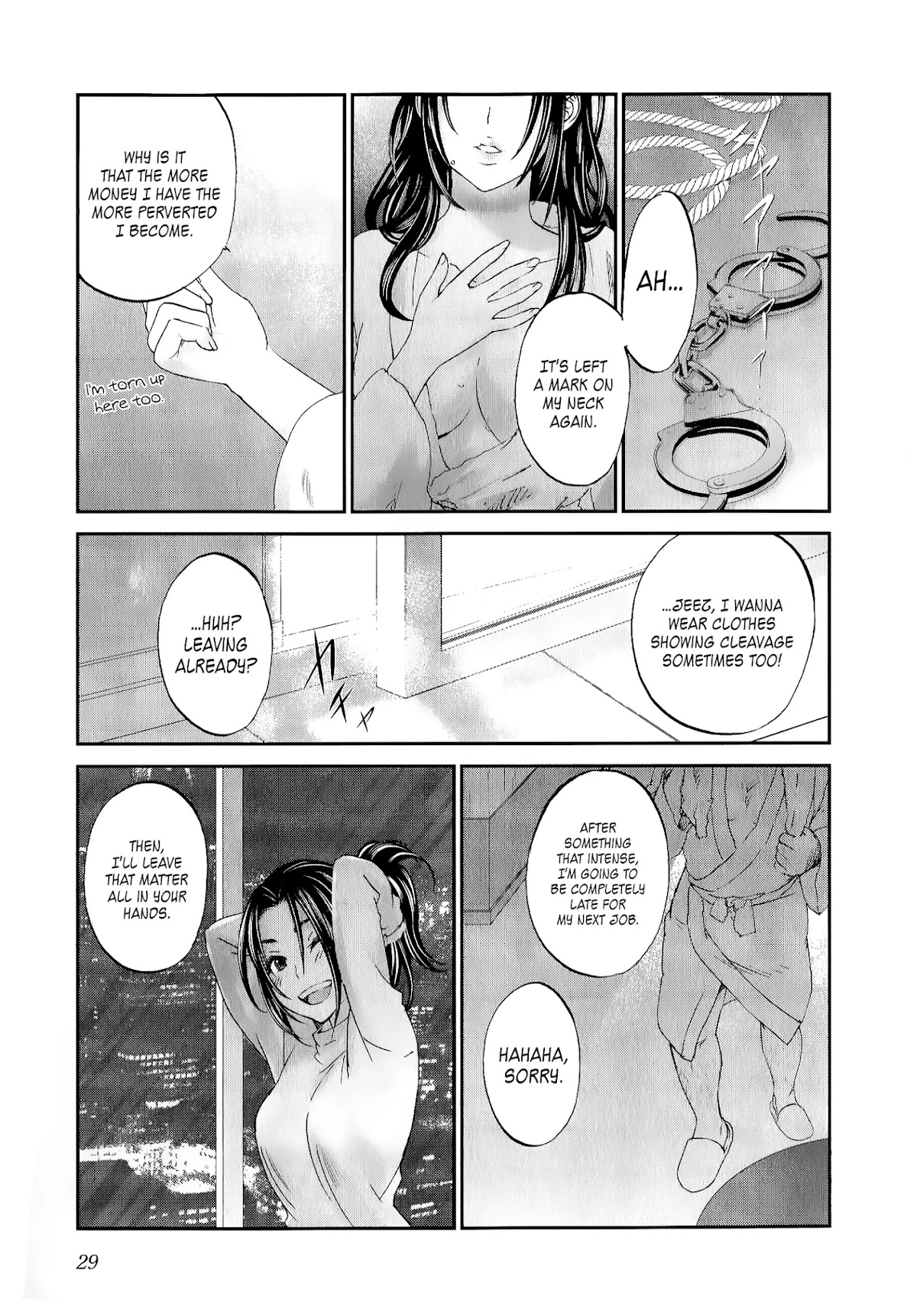 Seishun Pop! Chapter 33 page 4 - Chapter 33: Missing