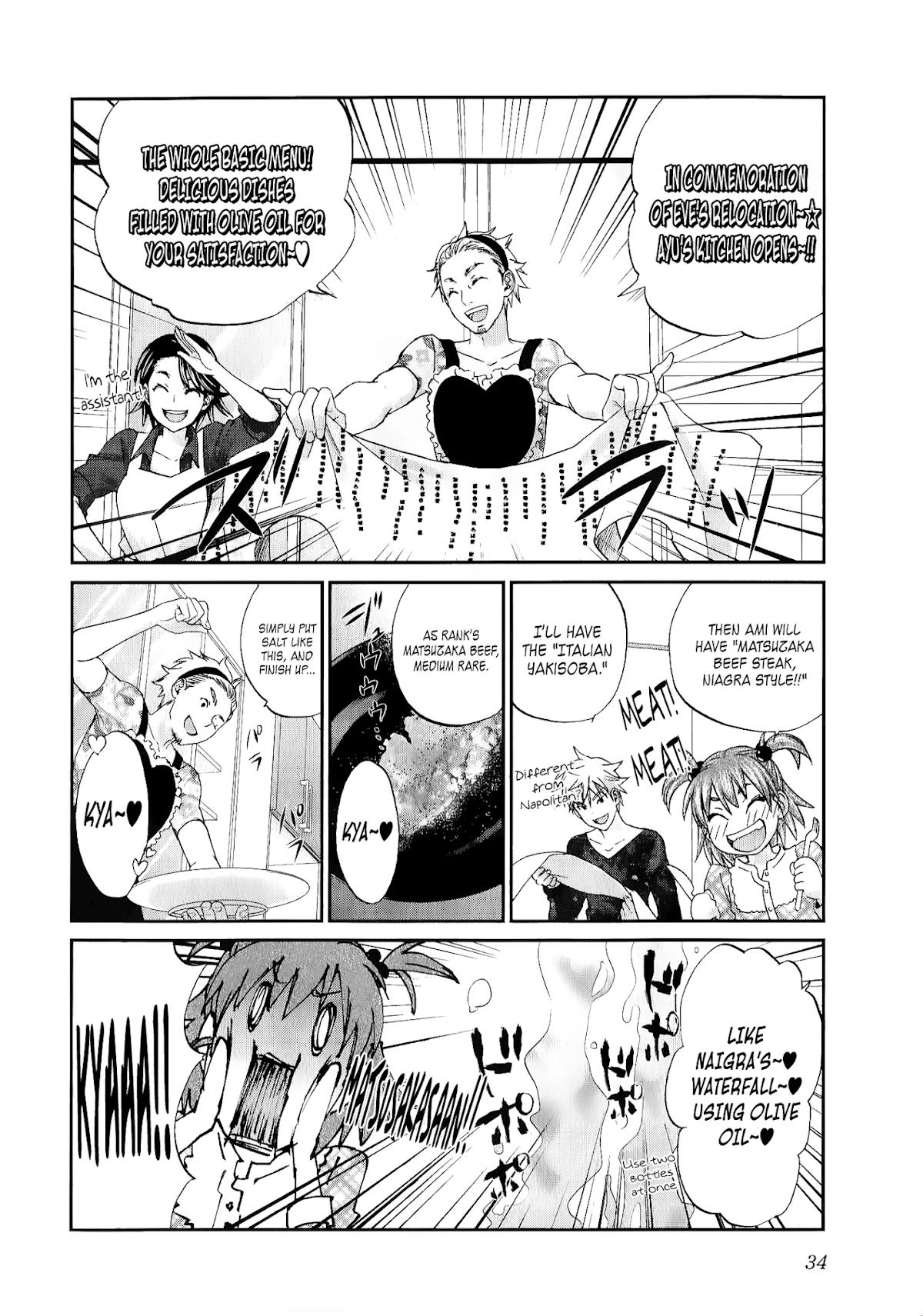 Seishun Pop! Chapter 33 page 9 - Chapter 33: Missing