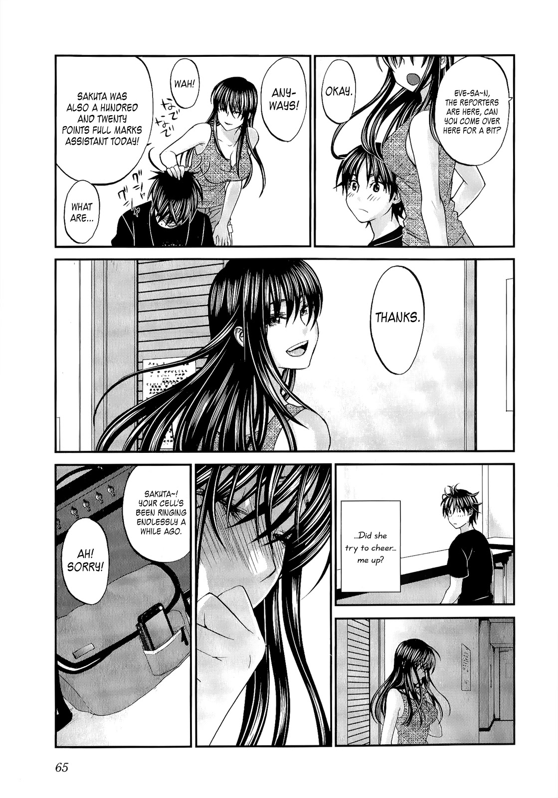 Seishun Pop! Chapter 34 page 16 - Chapter 34: I Hate Music