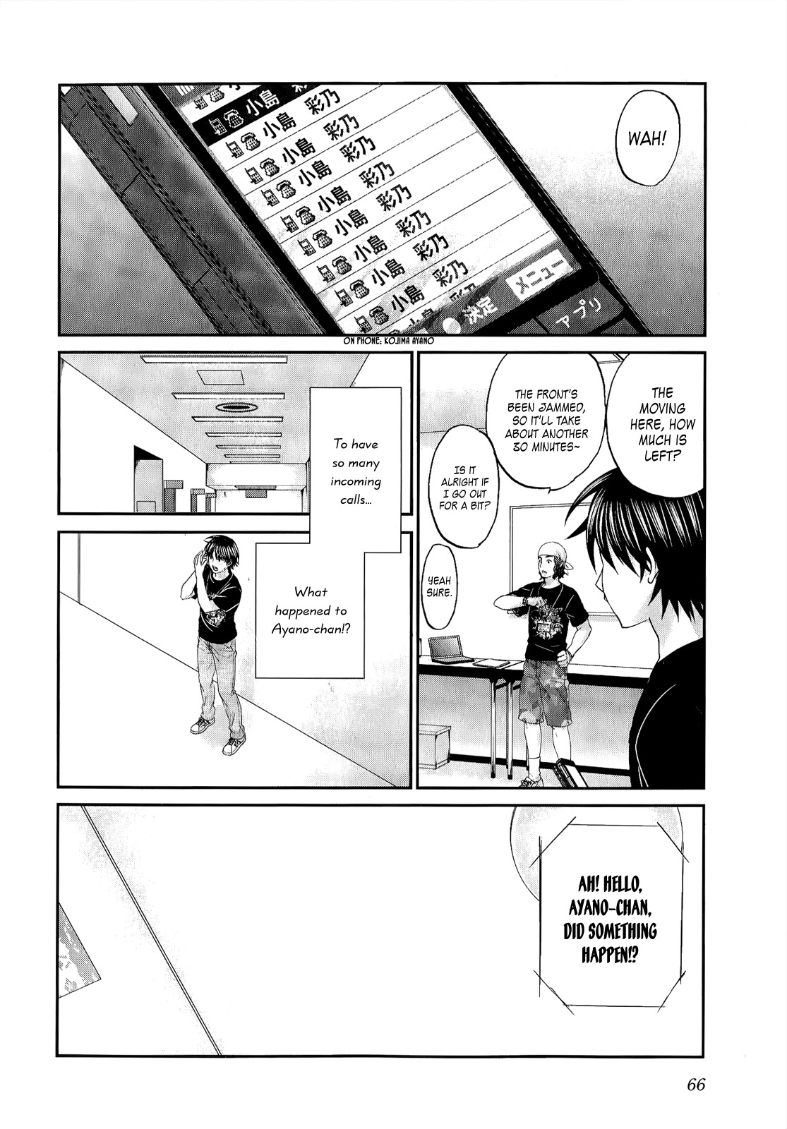 Seishun Pop! Chapter 34 page 17 - Chapter 34: I Hate Music