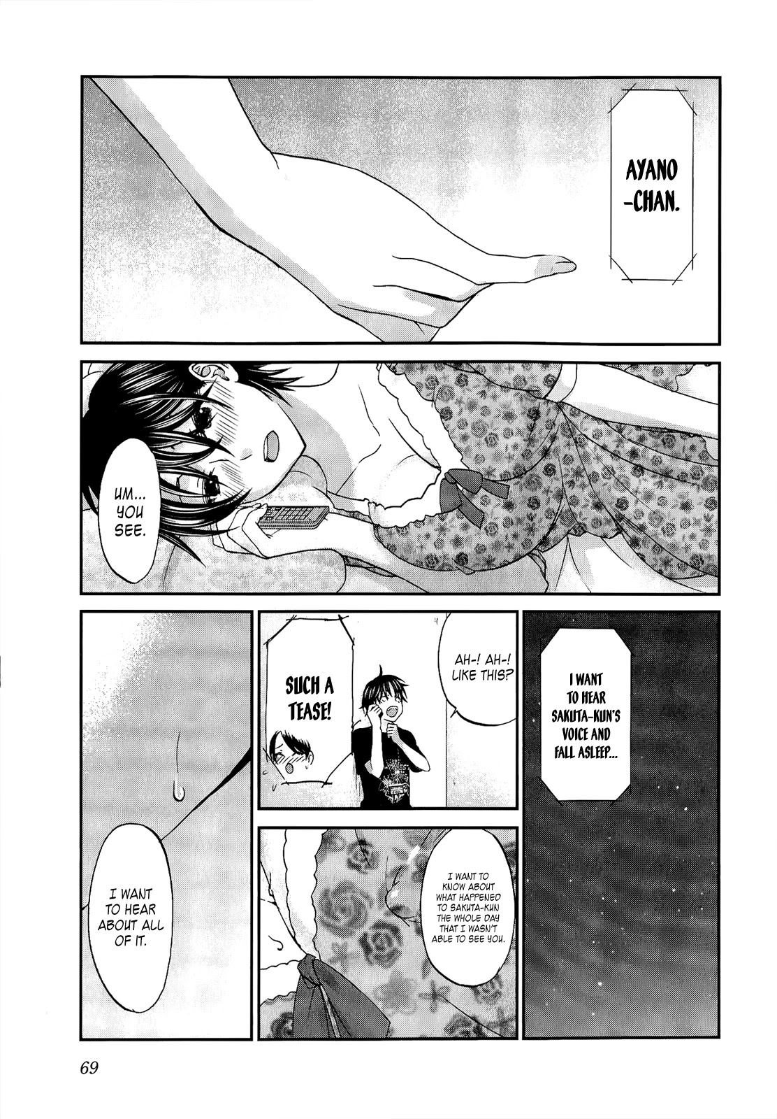 Seishun Pop! Chapter 34 page 20 - Chapter 34: I Hate Music