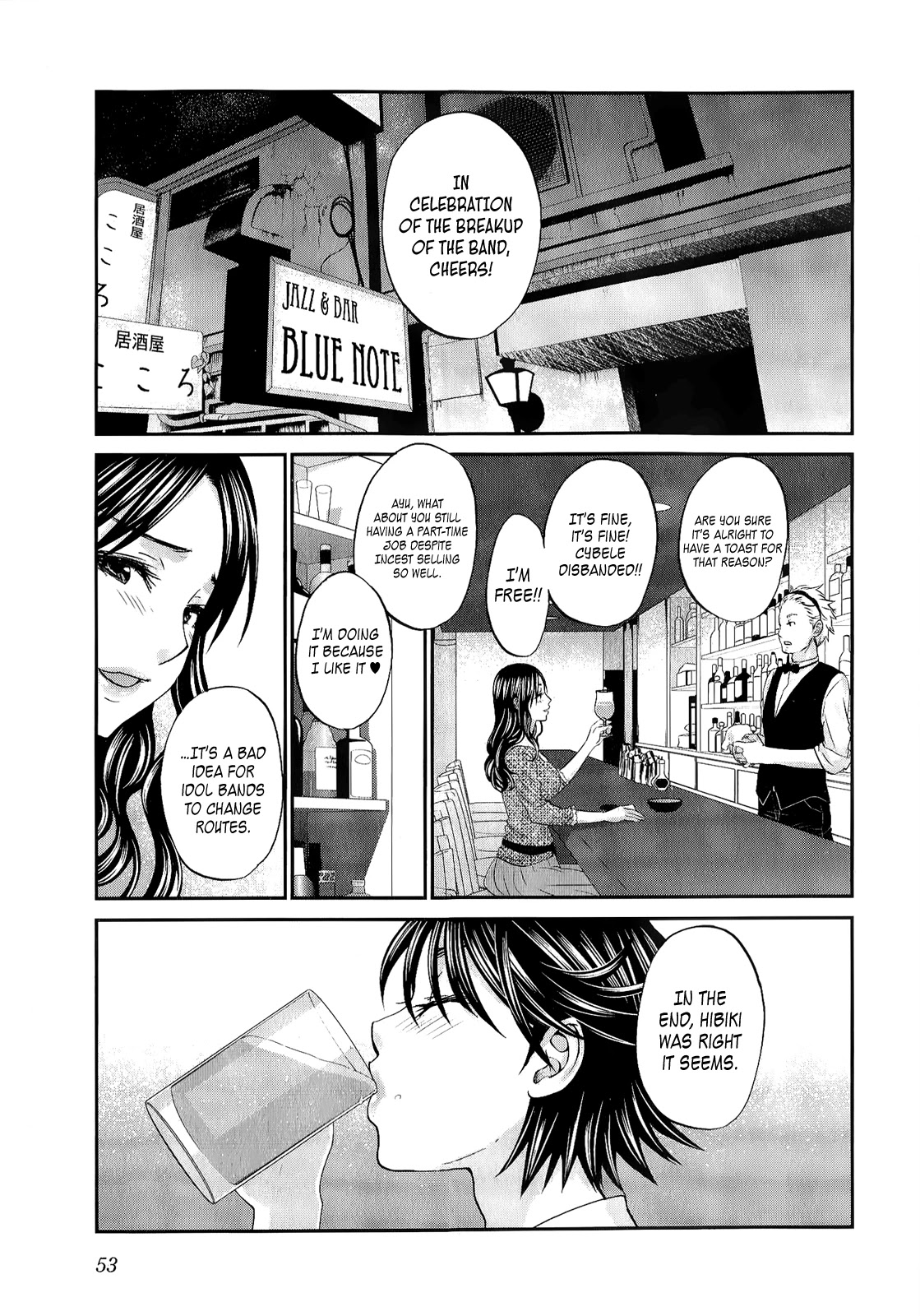 Seishun Pop! Chapter 34 page 4 - Chapter 34: I Hate Music