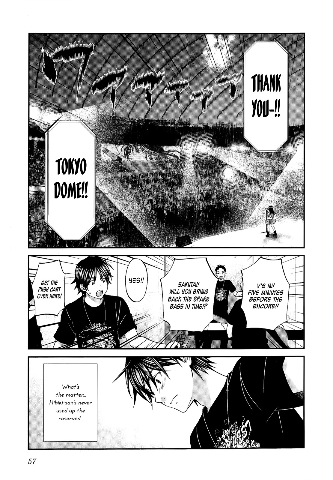 Seishun Pop! Chapter 34 page 8 - Chapter 34: I Hate Music