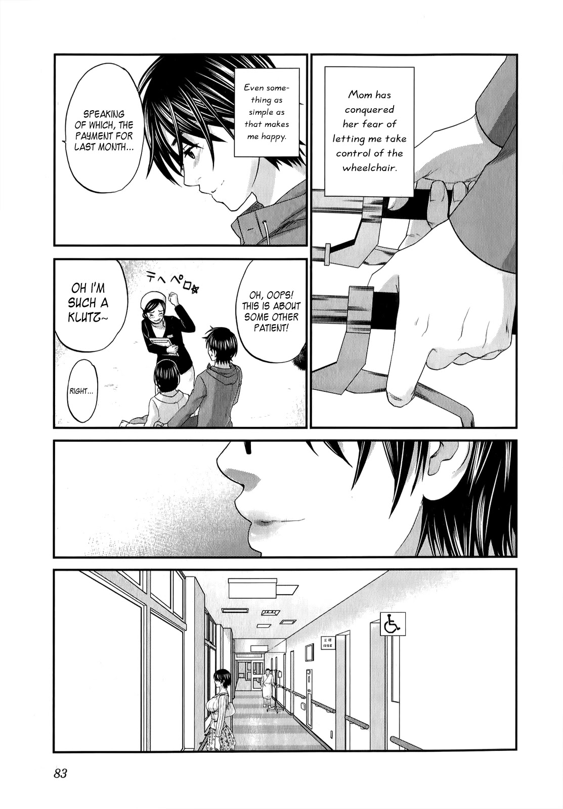 Seishun Pop! Chapter 35 page 10 - Chapter 35: Maiden In-Love