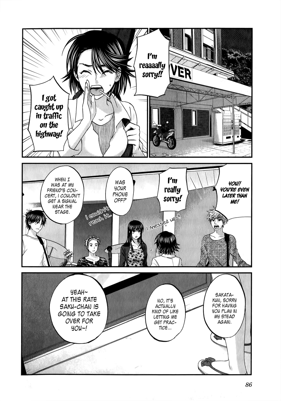 Seishun Pop! Chapter 35 page 13 - Chapter 35: Maiden In-Love