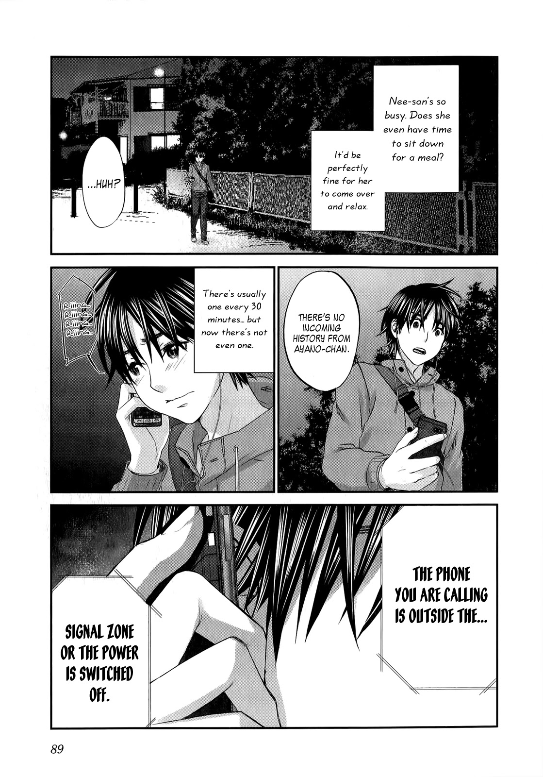 Seishun Pop! Chapter 35 page 16 - Chapter 35: Maiden In-Love