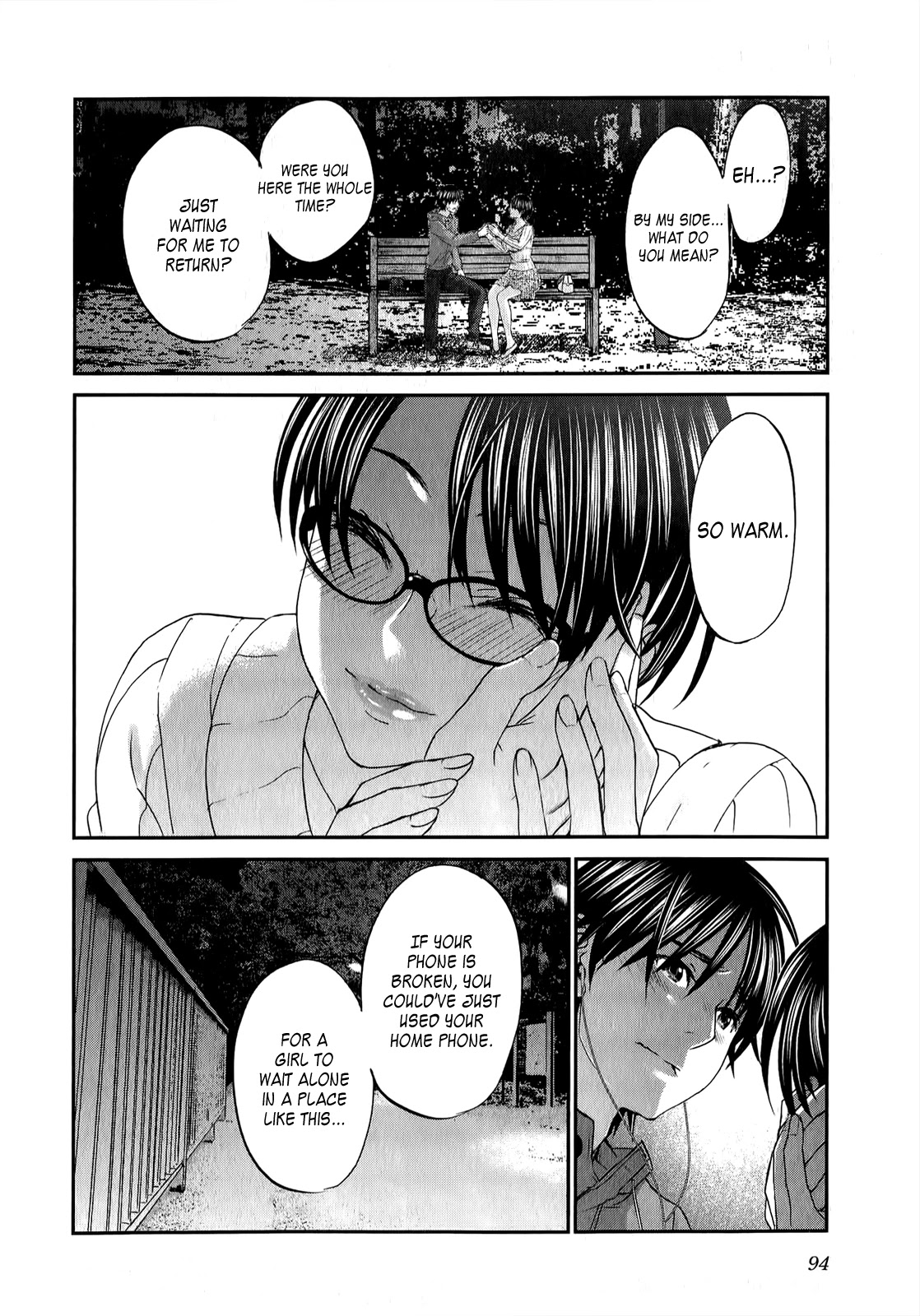 Seishun Pop! Chapter 35 page 21 - Chapter 35: Maiden In-Love
