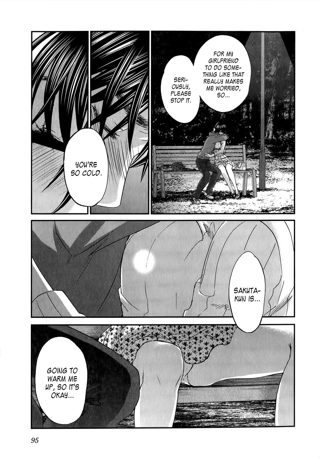 Seishun Pop! Chapter 35 page 22 - Chapter 35: Maiden In-Love