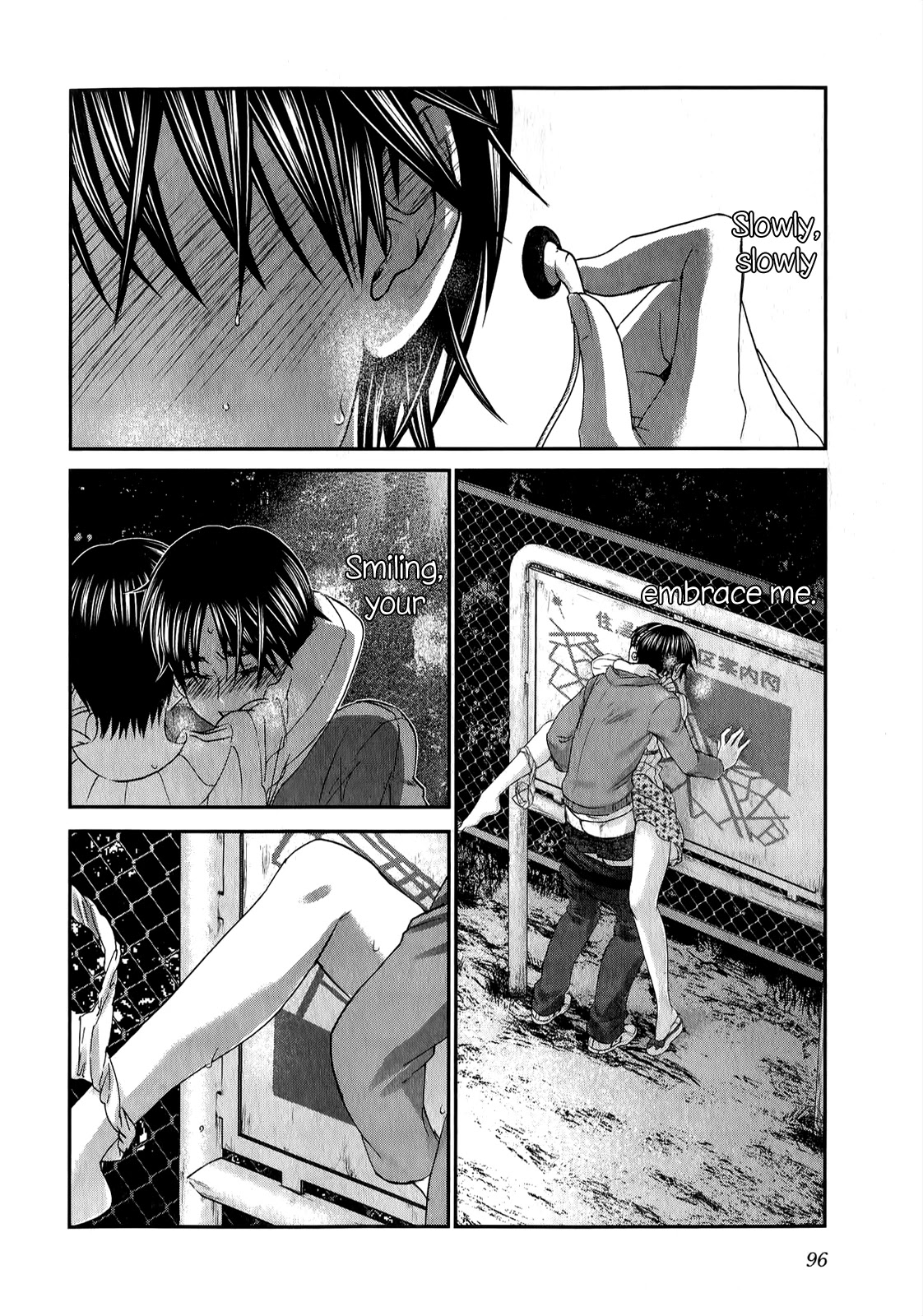 Seishun Pop! Chapter 35 page 23 - Chapter 35: Maiden In-Love