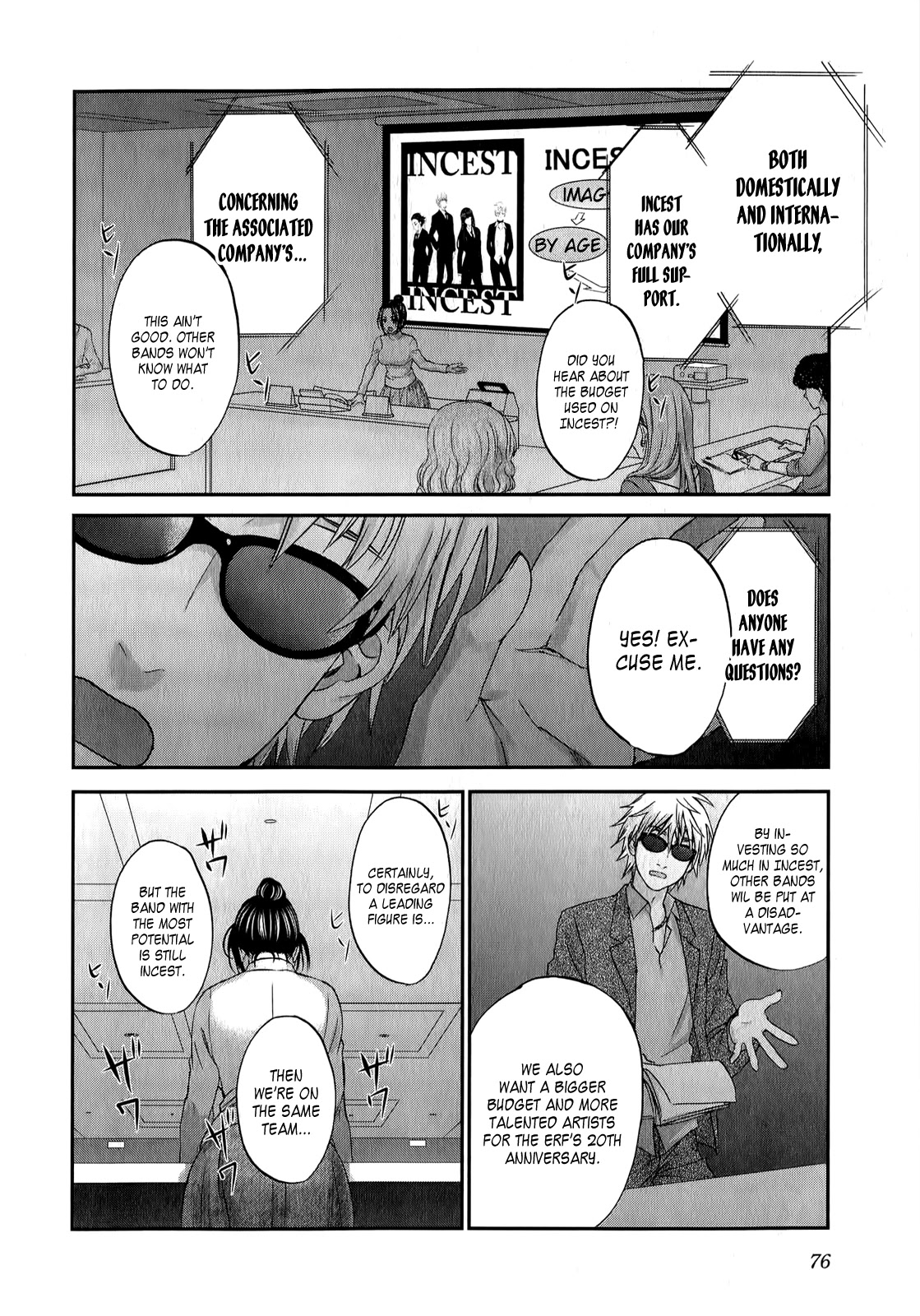 Seishun Pop! Chapter 35 page 3 - Chapter 35: Maiden In-Love