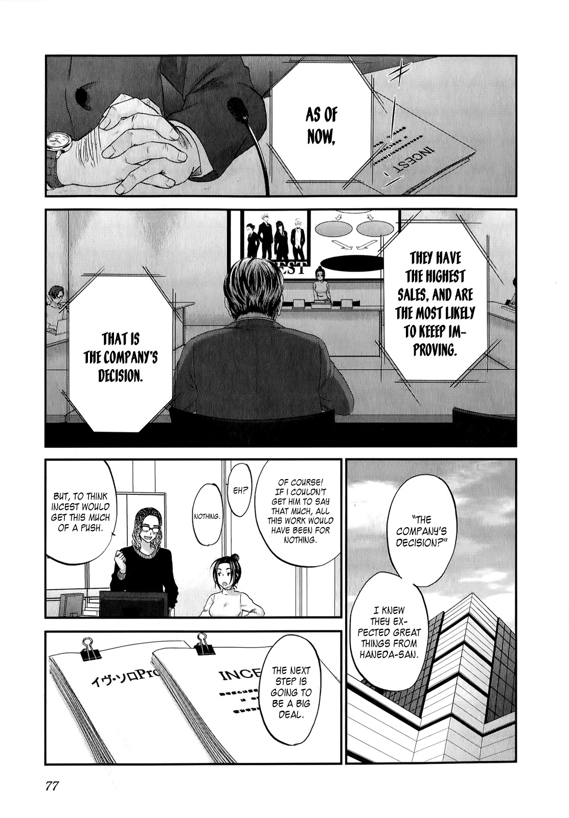 Seishun Pop! Chapter 35 page 4 - Chapter 35: Maiden In-Love
