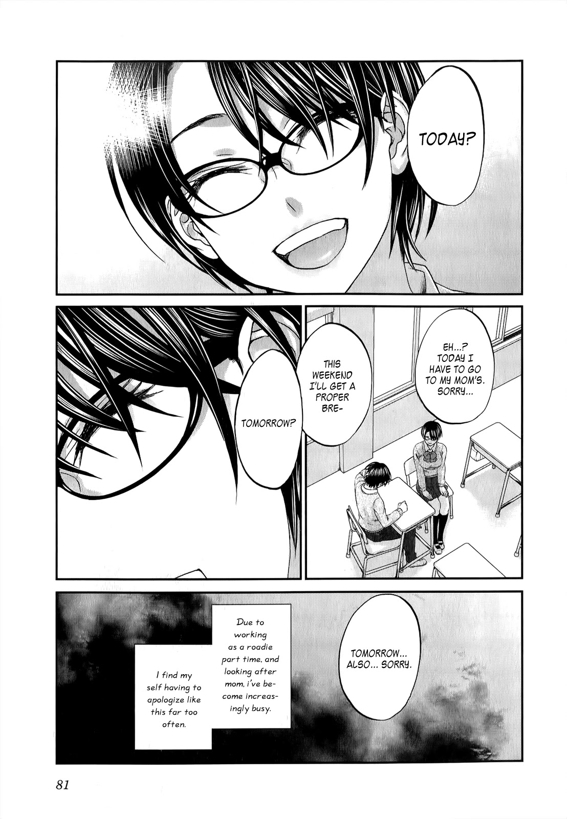 Seishun Pop! Chapter 35 page 8 - Chapter 35: Maiden In-Love