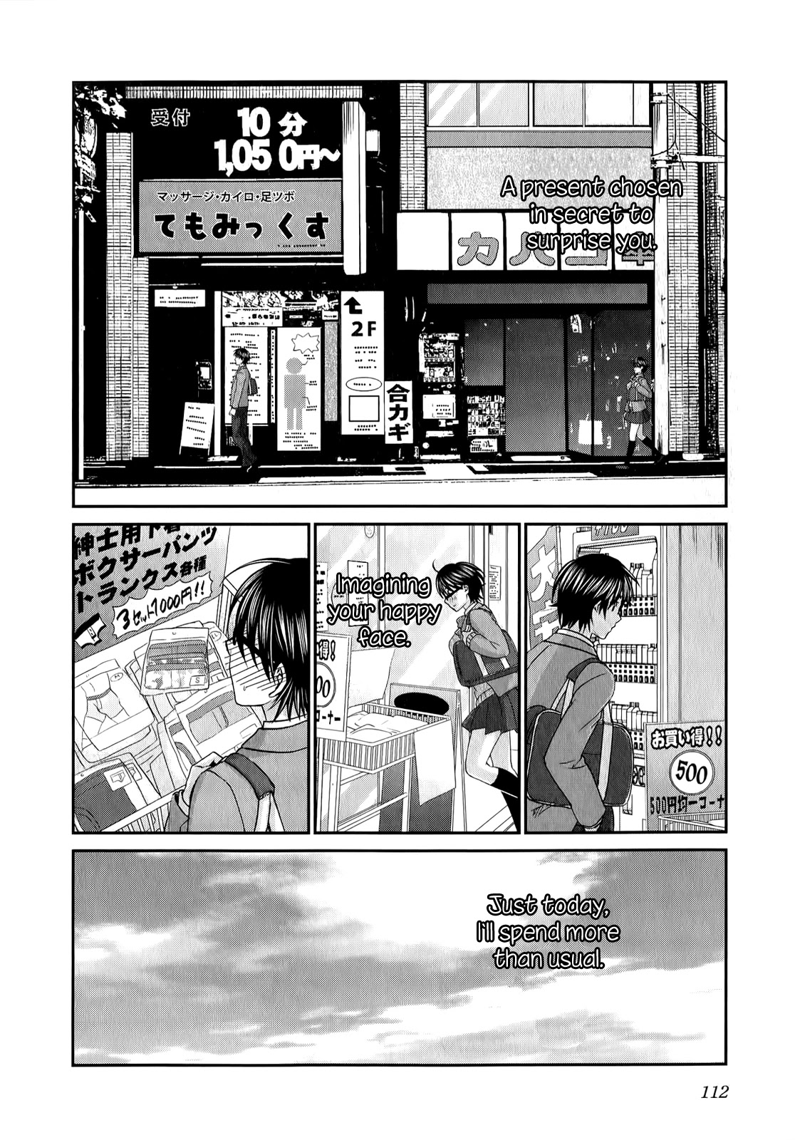 Seishun Pop! Chapter 36 page 15 - Chapter 36: Happy Birthday