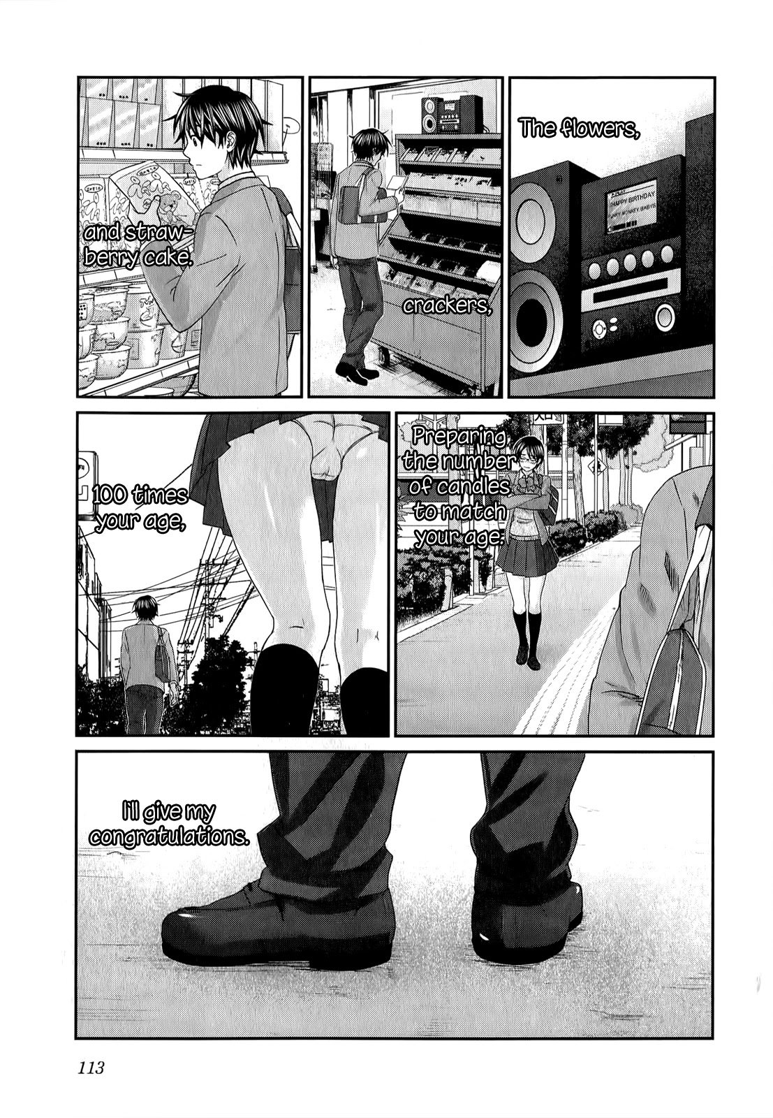 Seishun Pop! Chapter 36 page 16 - Chapter 36: Happy Birthday