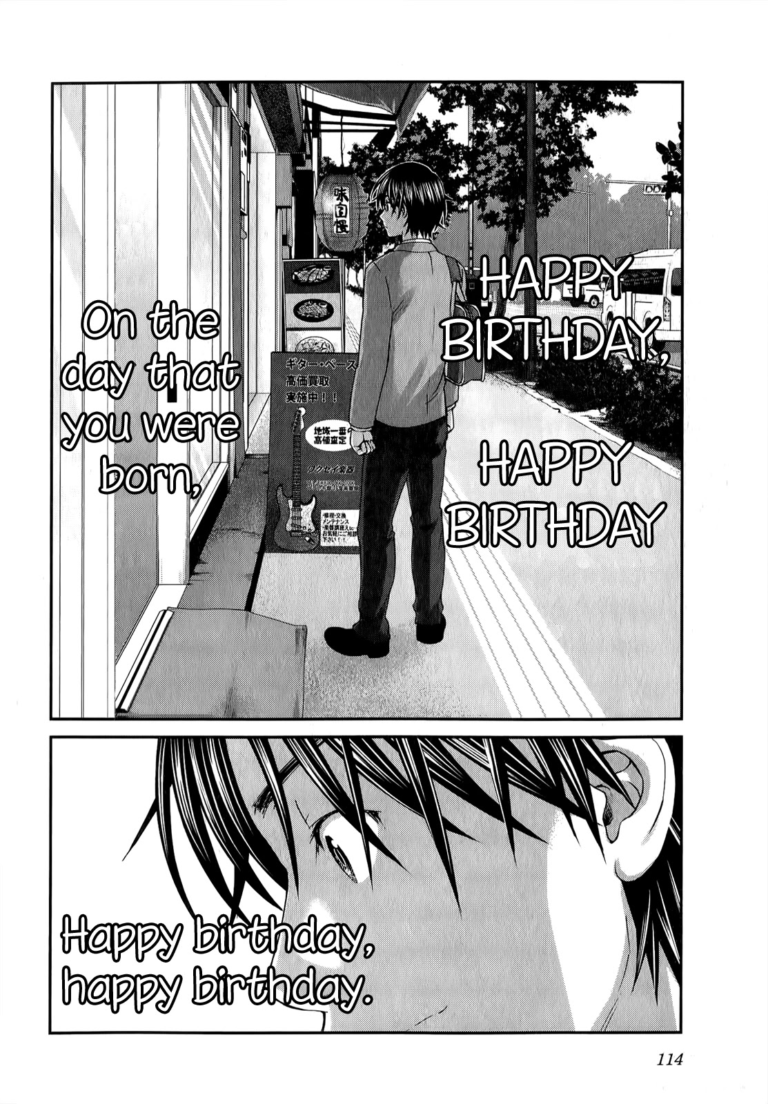 Seishun Pop! Chapter 36 page 17 - Chapter 36: Happy Birthday