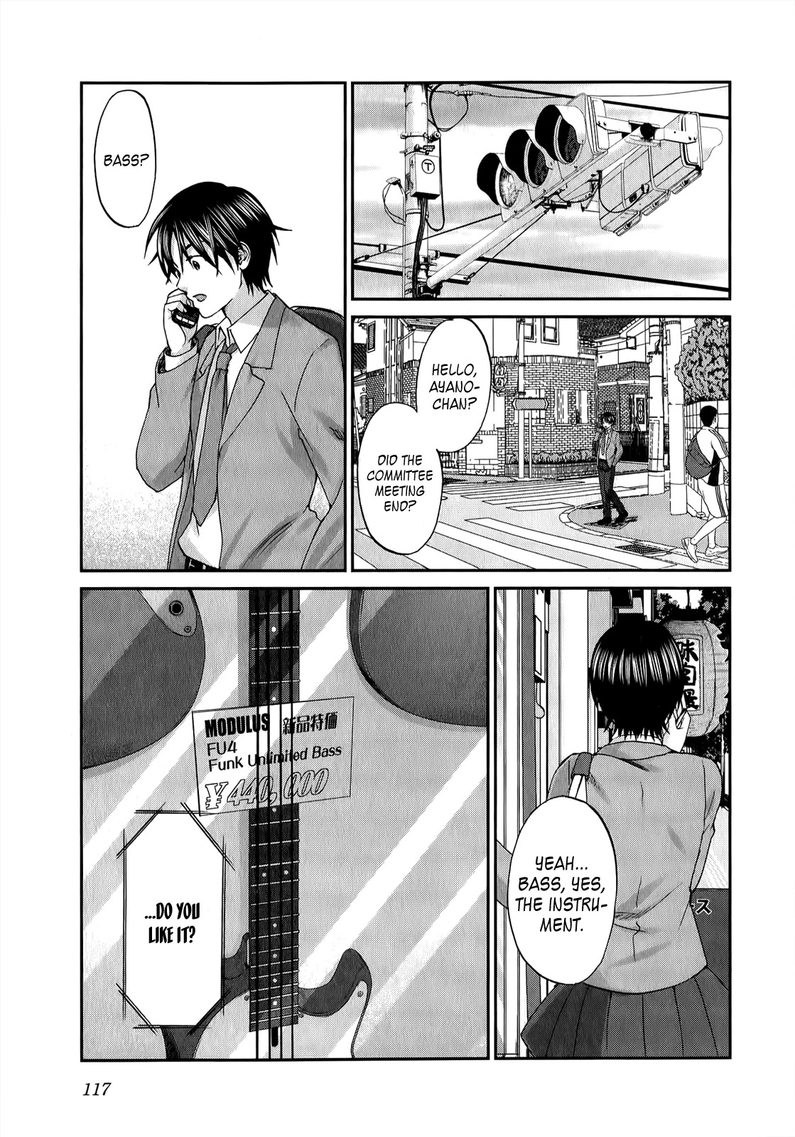 Seishun Pop! Chapter 36 page 20 - Chapter 36: Happy Birthday
