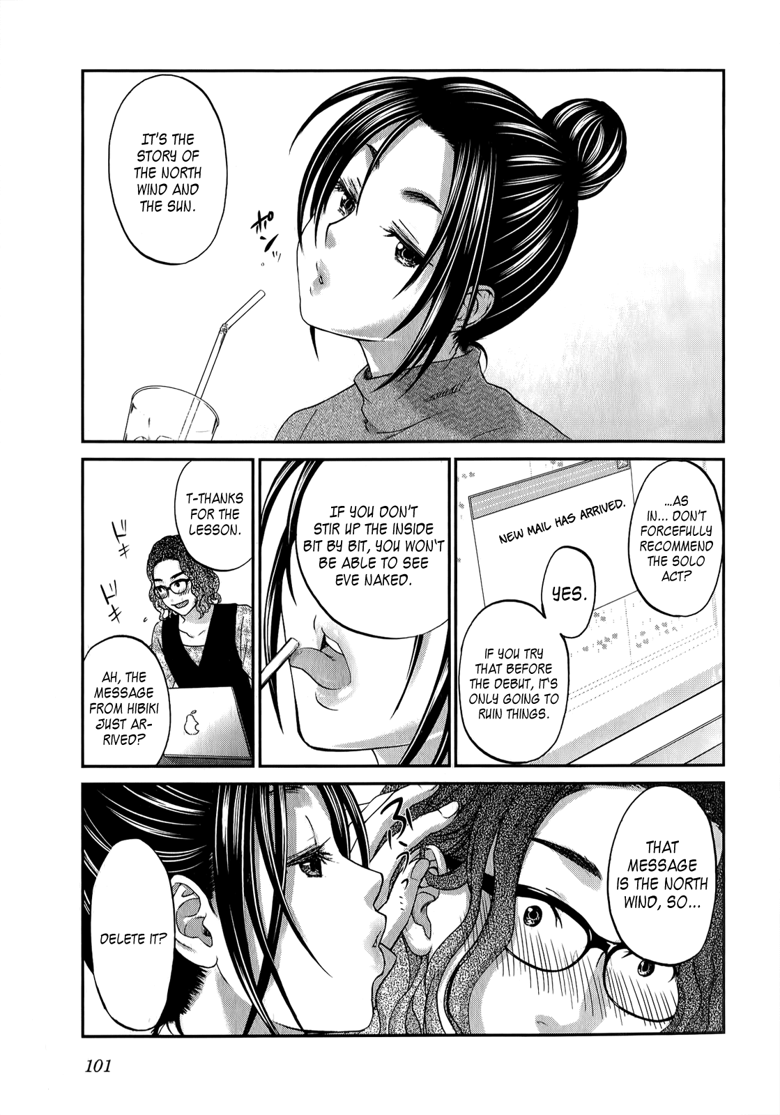 Seishun Pop! Chapter 36 page 4 - Chapter 36: Happy Birthday