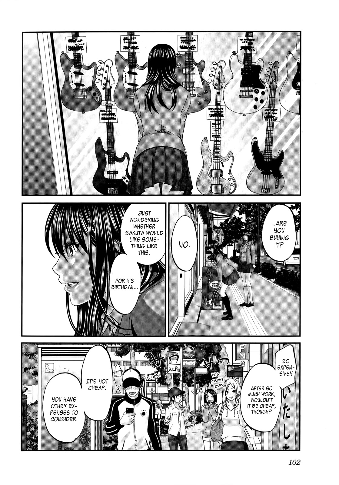Seishun Pop! Chapter 36 page 5 - Chapter 36: Happy Birthday