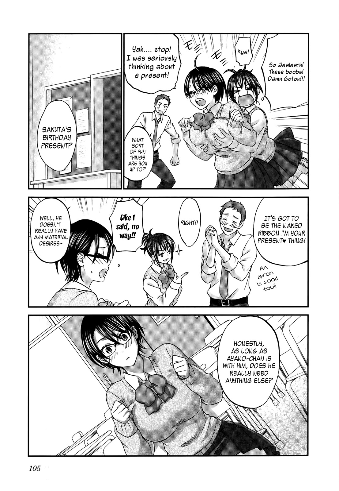 Seishun Pop! Chapter 36 page 8 - Chapter 36: Happy Birthday