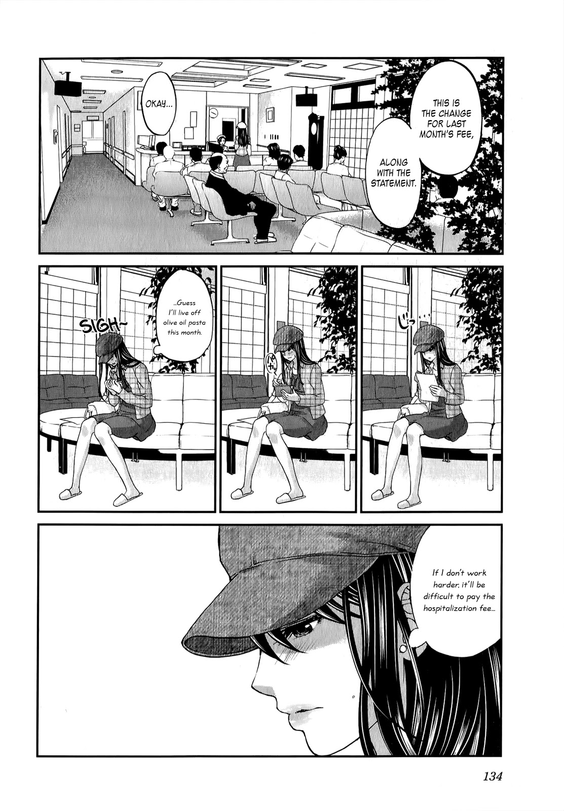Seishun Pop! Chapter 37 page 13 - Chapter 37: Present