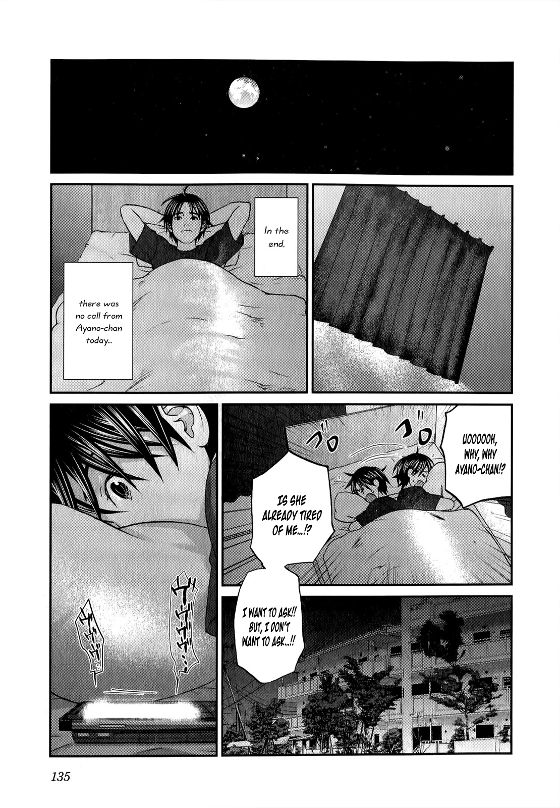 Seishun Pop! Chapter 37 page 14 - Chapter 37: Present