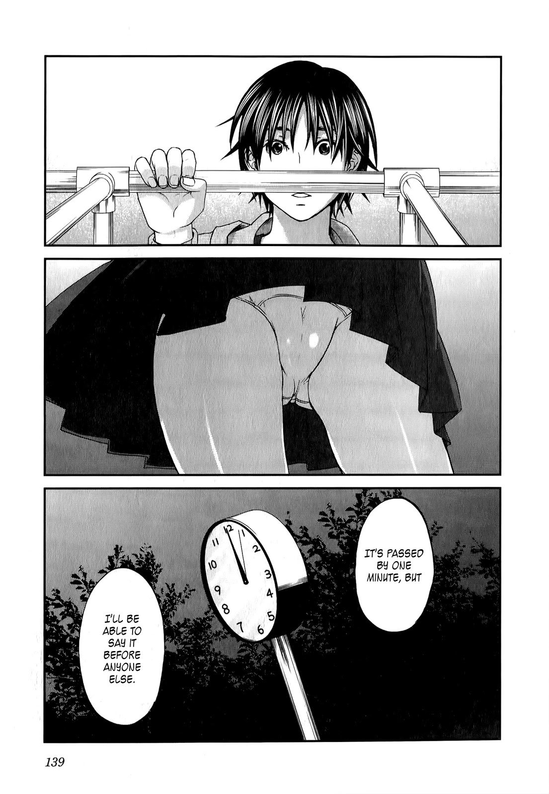 Seishun Pop! Chapter 37 page 18 - Chapter 37: Present