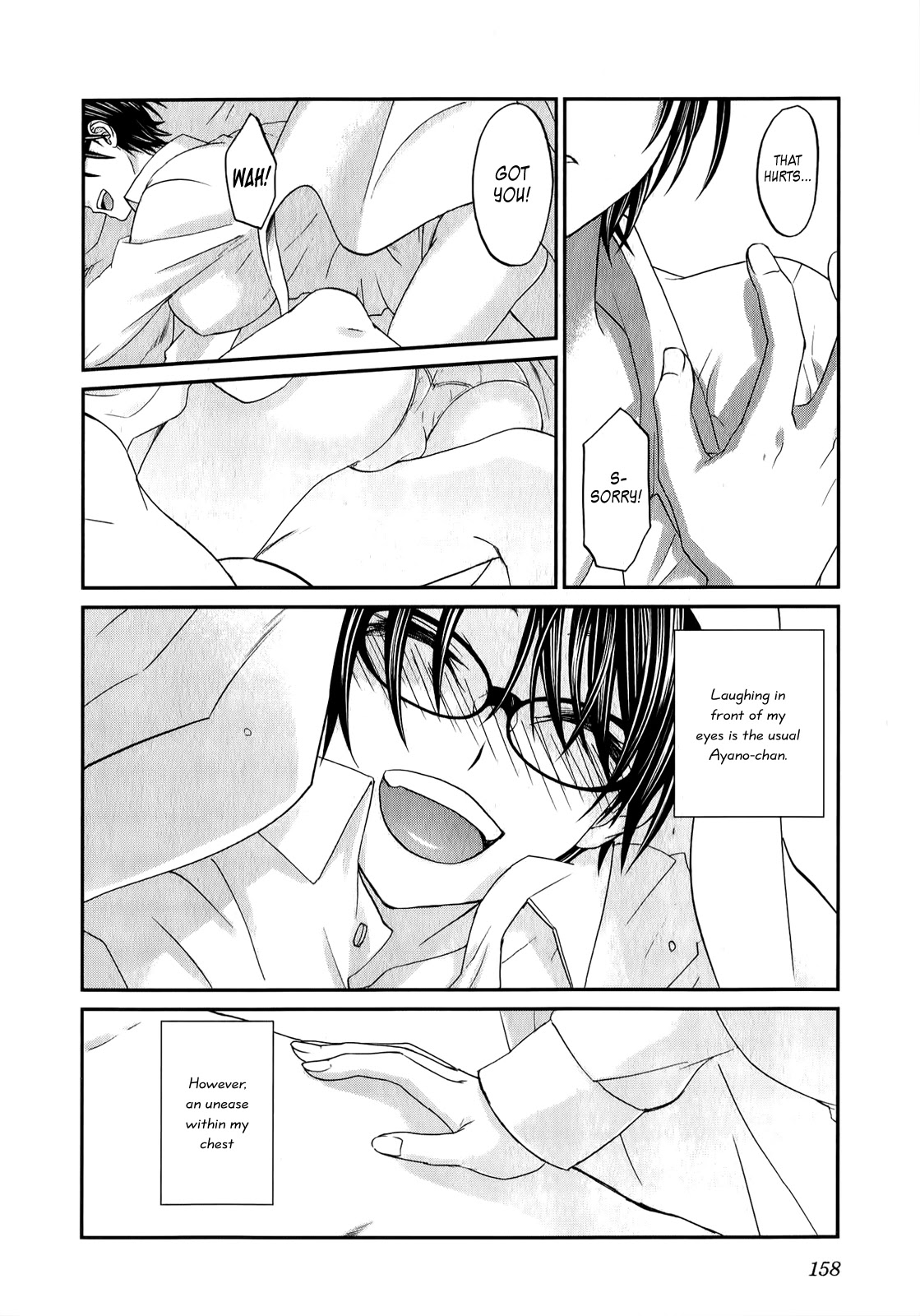Seishun Pop! Chapter 38 page 13 - Chapter 38: Present Pt. 2