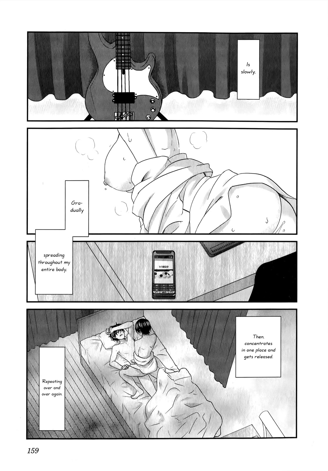 Seishun Pop! Chapter 38 page 14 - Chapter 38: Present Pt. 2