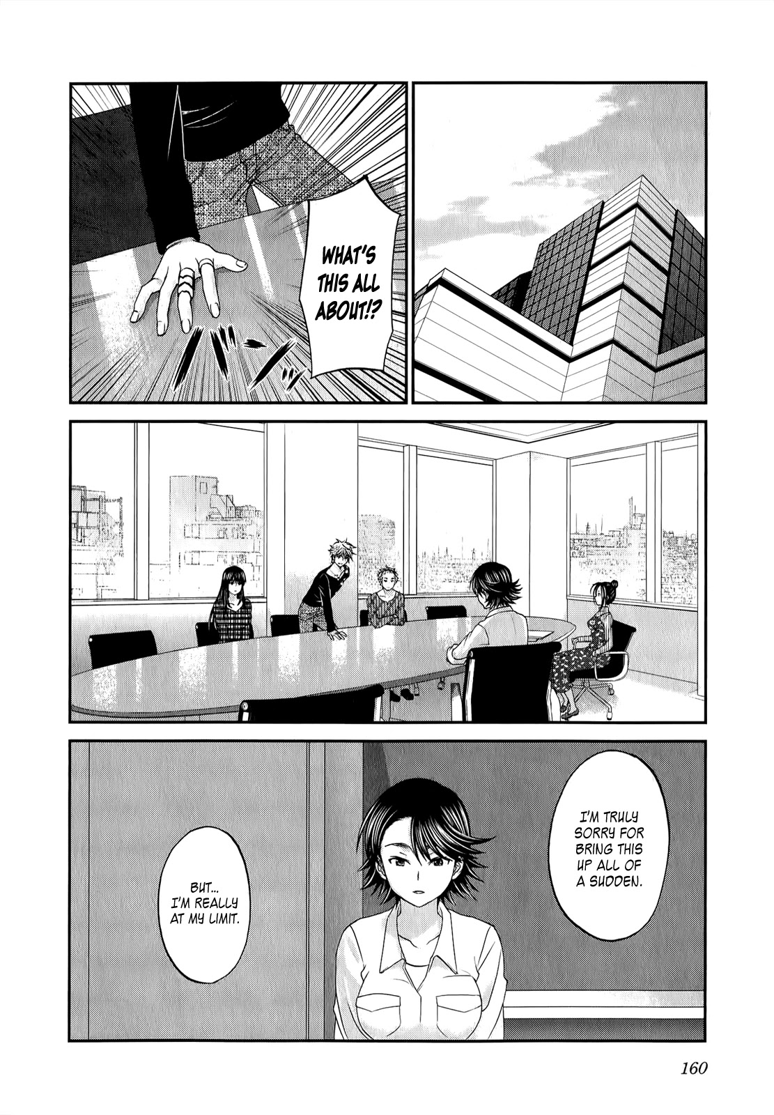 Seishun Pop! Chapter 38 page 15 - Chapter 38: Present Pt. 2