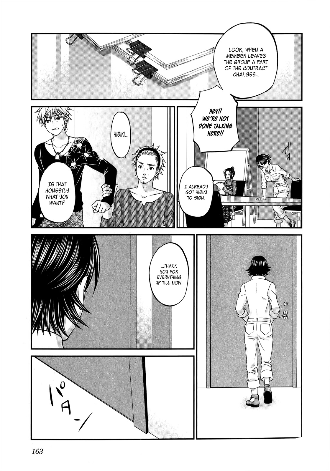 Seishun Pop! Chapter 38 page 18 - Chapter 38: Present Pt. 2