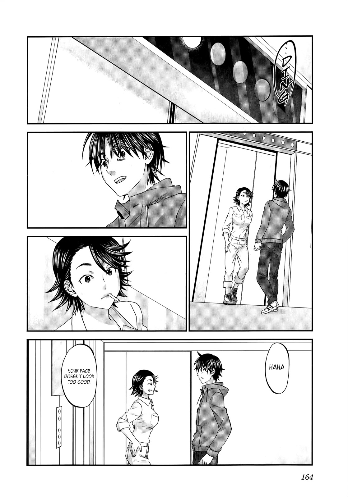 Seishun Pop! Chapter 38 page 19 - Chapter 38: Present Pt. 2